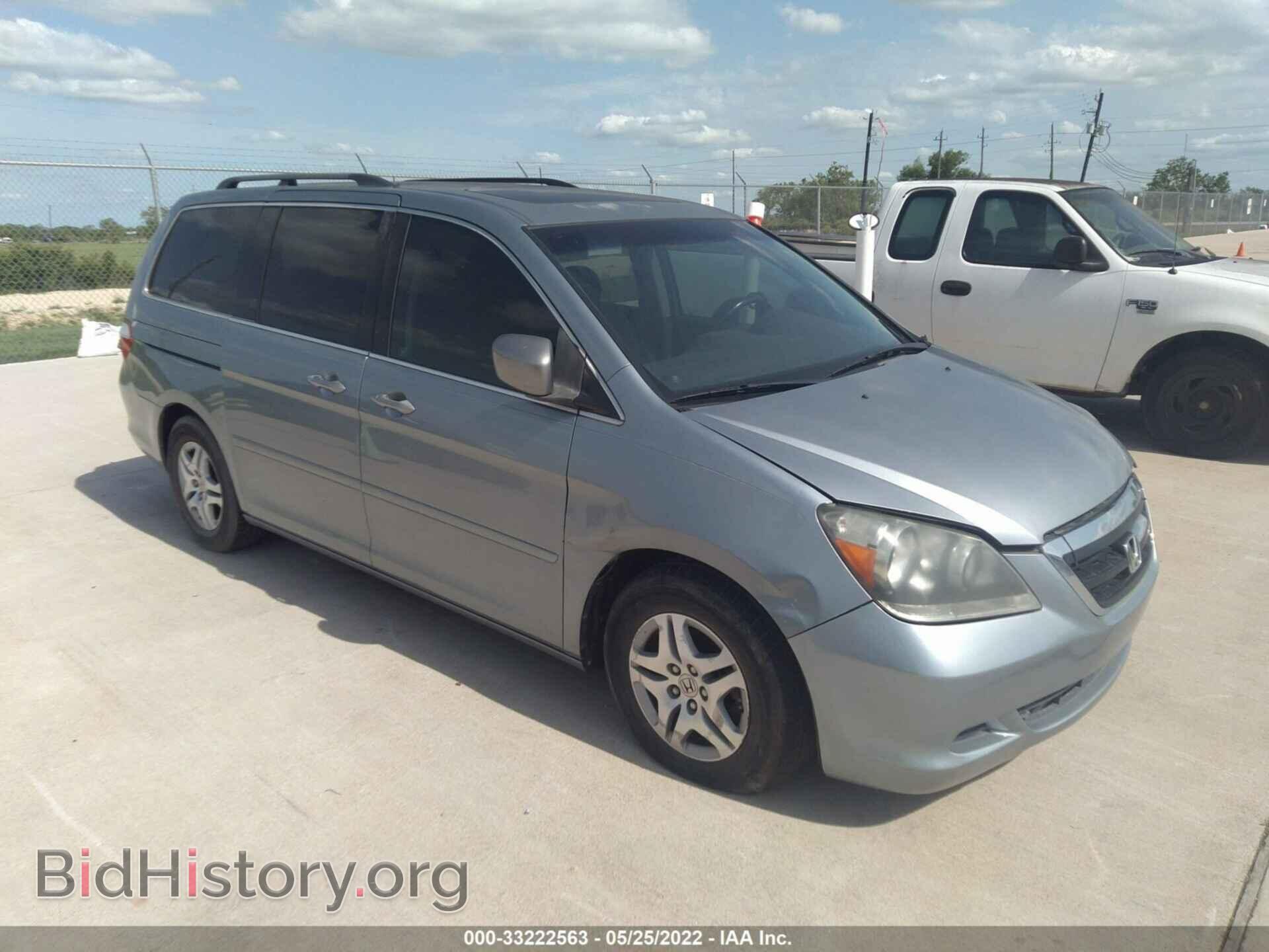 Photo 5FNRL38667B095233 - HONDA ODYSSEY 2007