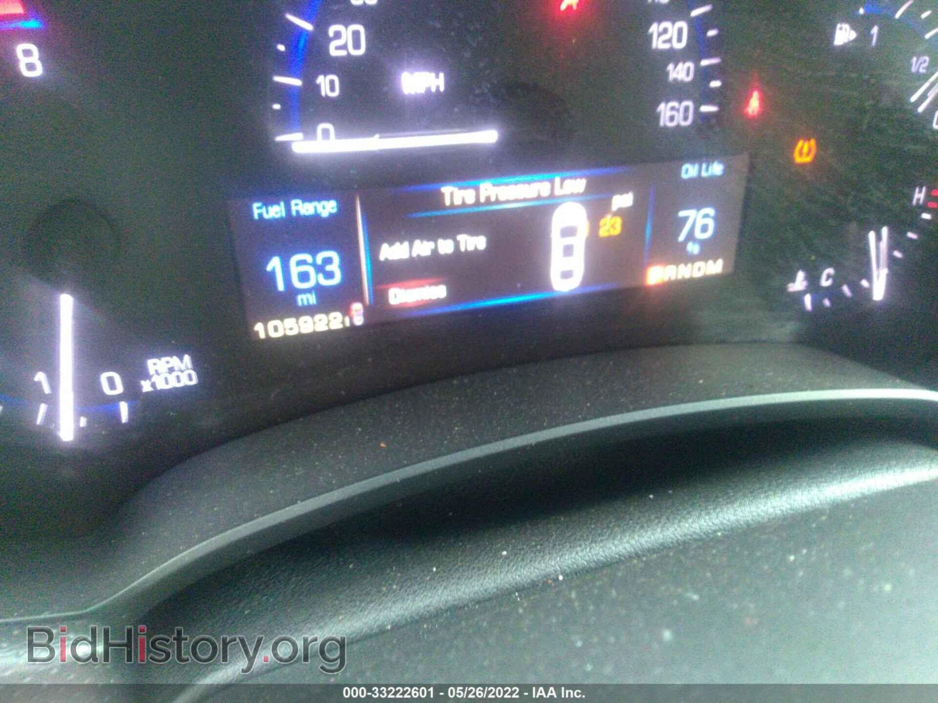 2014 CADILLAC XTS - VIN: 2G61M5S39E9218788 - Фото 7