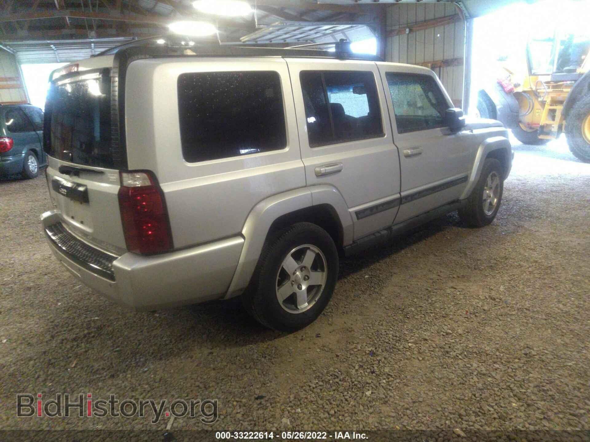 2009 JEEP COMMANDER - VIN: 1J8HG48K19C528260 - Фото 4