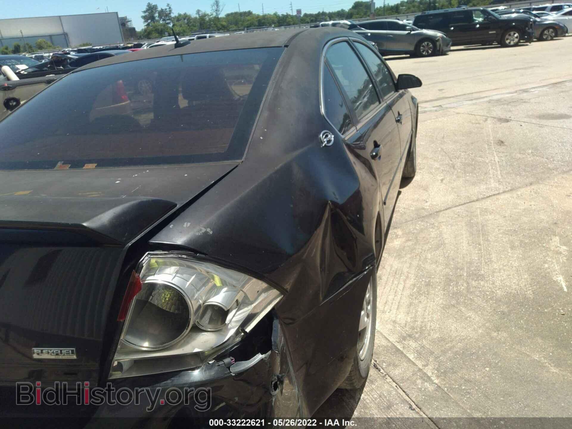 2007 CHEVROLET IMPALA - VIN: 2G1WT58K479332035 - Фото 4