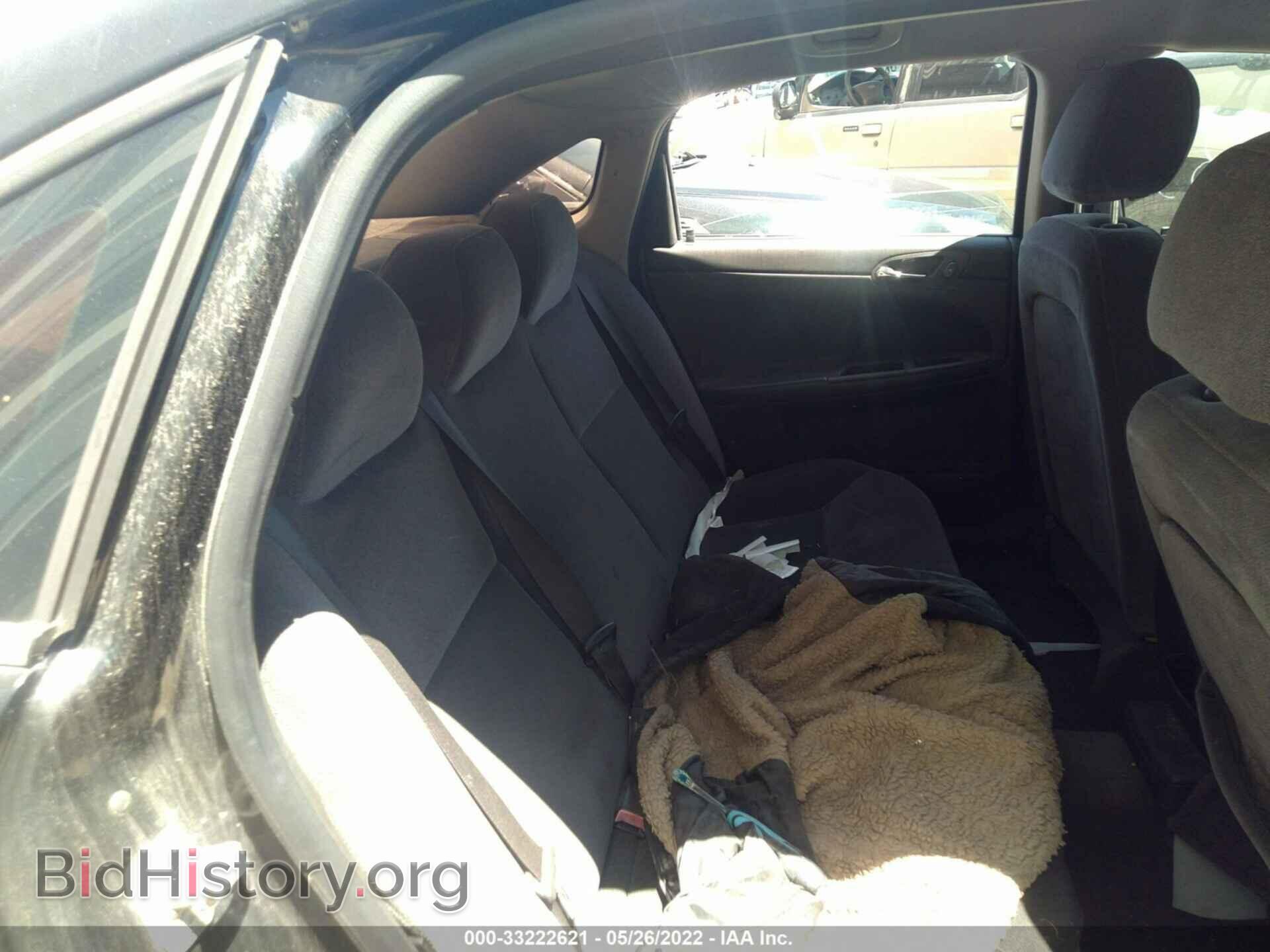 2007 CHEVROLET IMPALA - VIN: 2G1WT58K479332035 - Фото 8