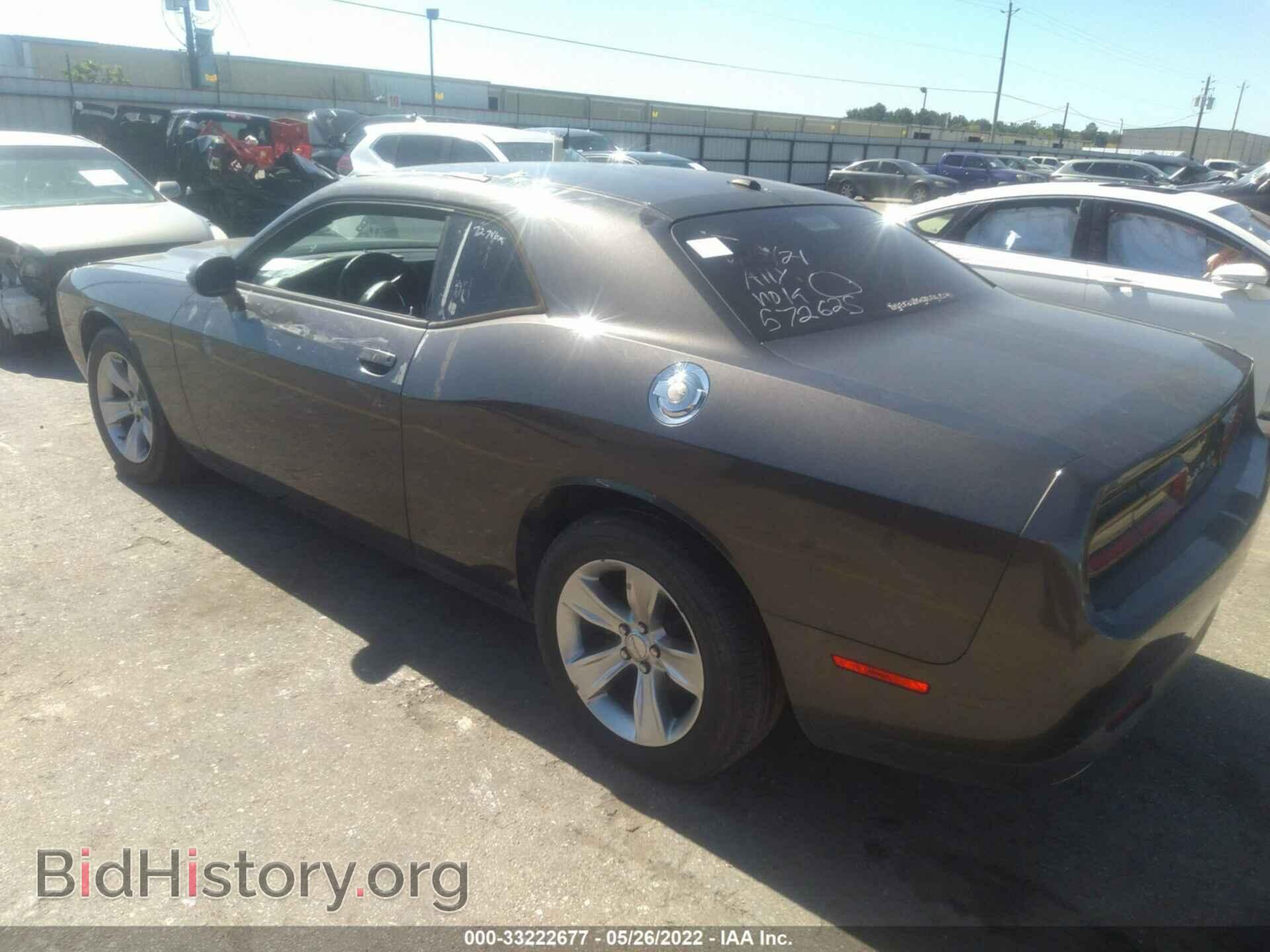 2017 DODGE CHALLENGER - VIN: 2C3CDZAG8HH572625 - Фото 3