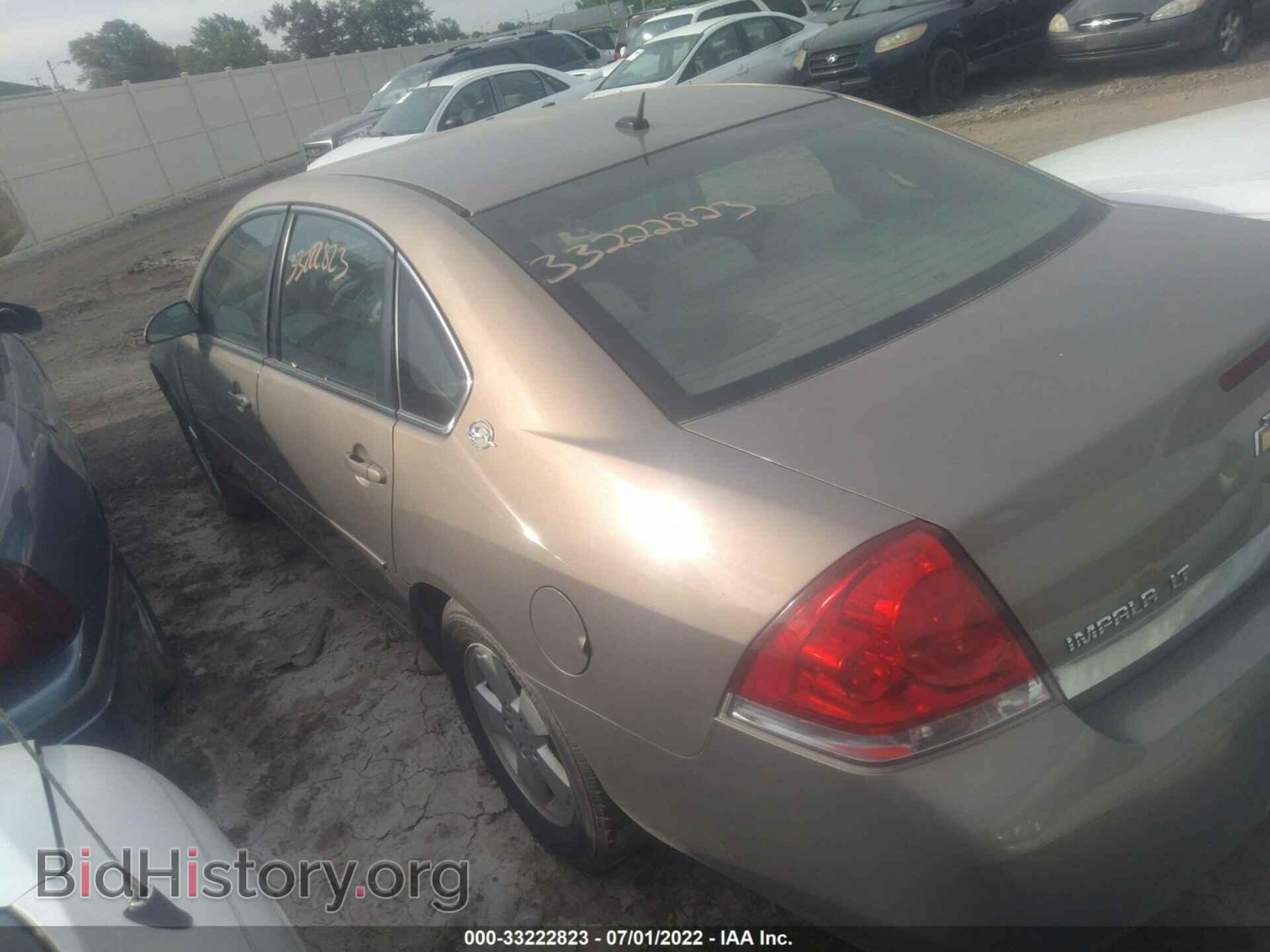 2007 CHEVROLET IMPALA - VIN: 2G1WT58K879227935 - Фото 3