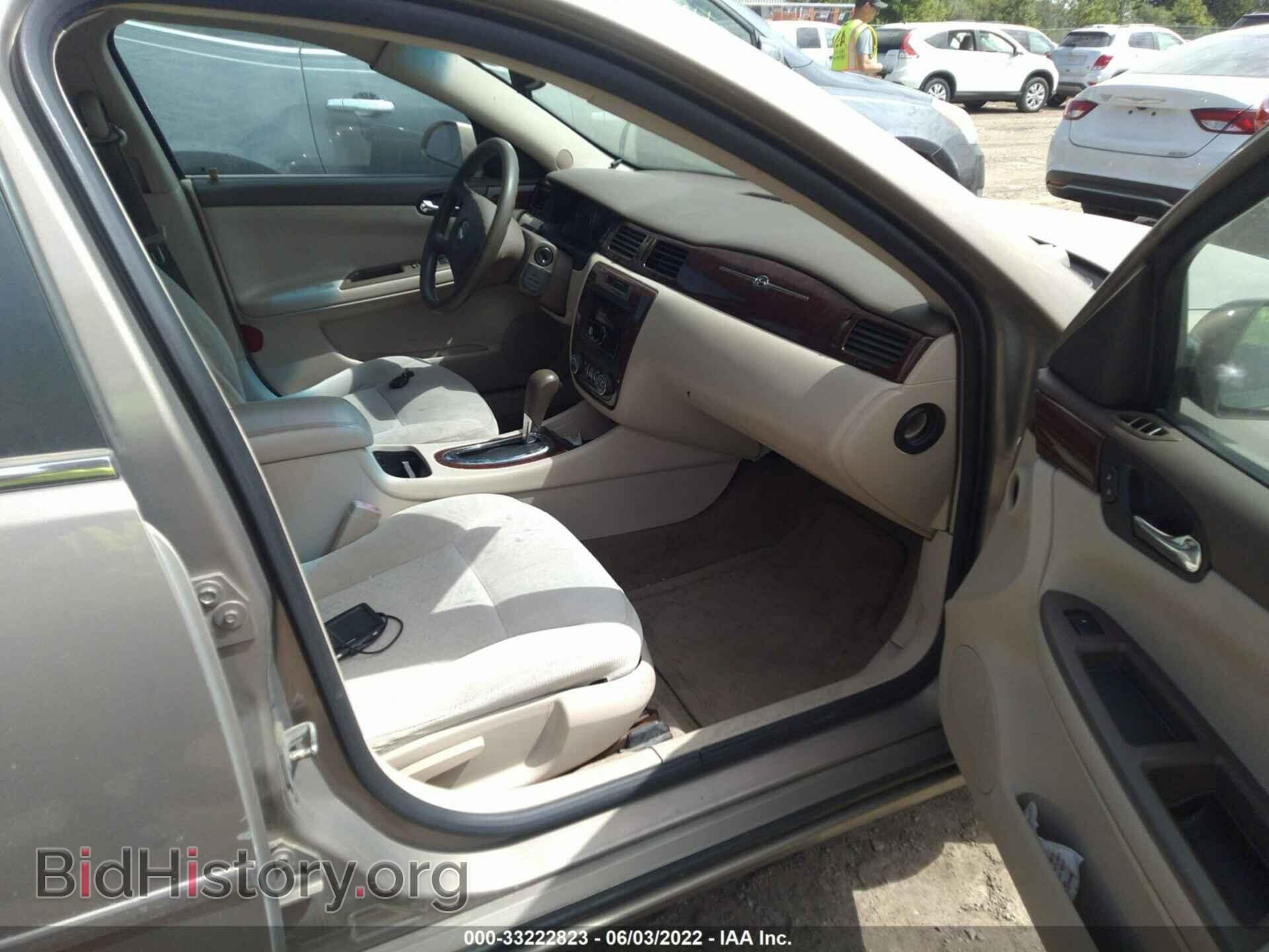 2007 CHEVROLET IMPALA - VIN: 2G1WT58K879227935 - Фото 5
