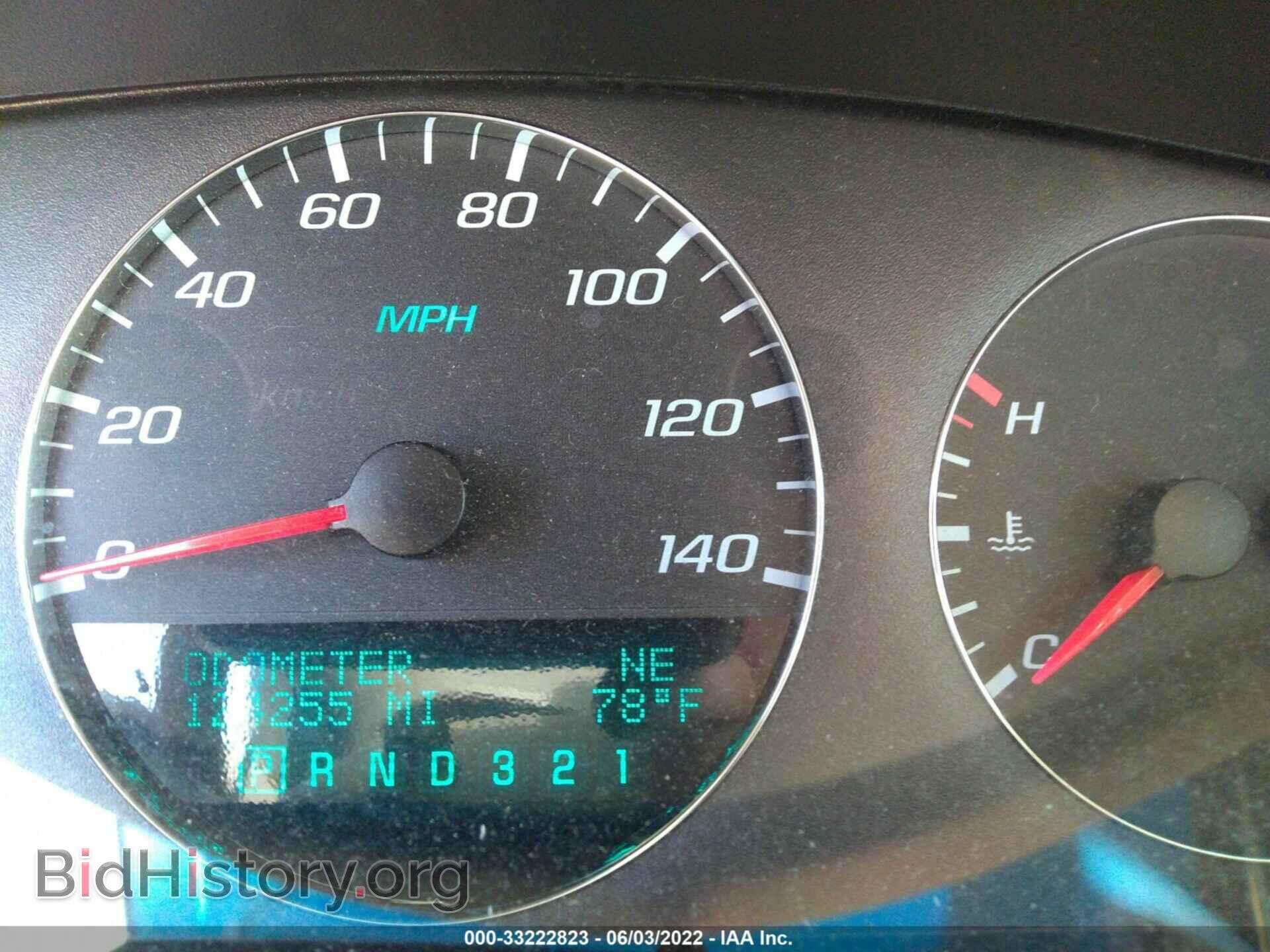 2007 CHEVROLET IMPALA - VIN: 2G1WT58K879227935 - Фото 7