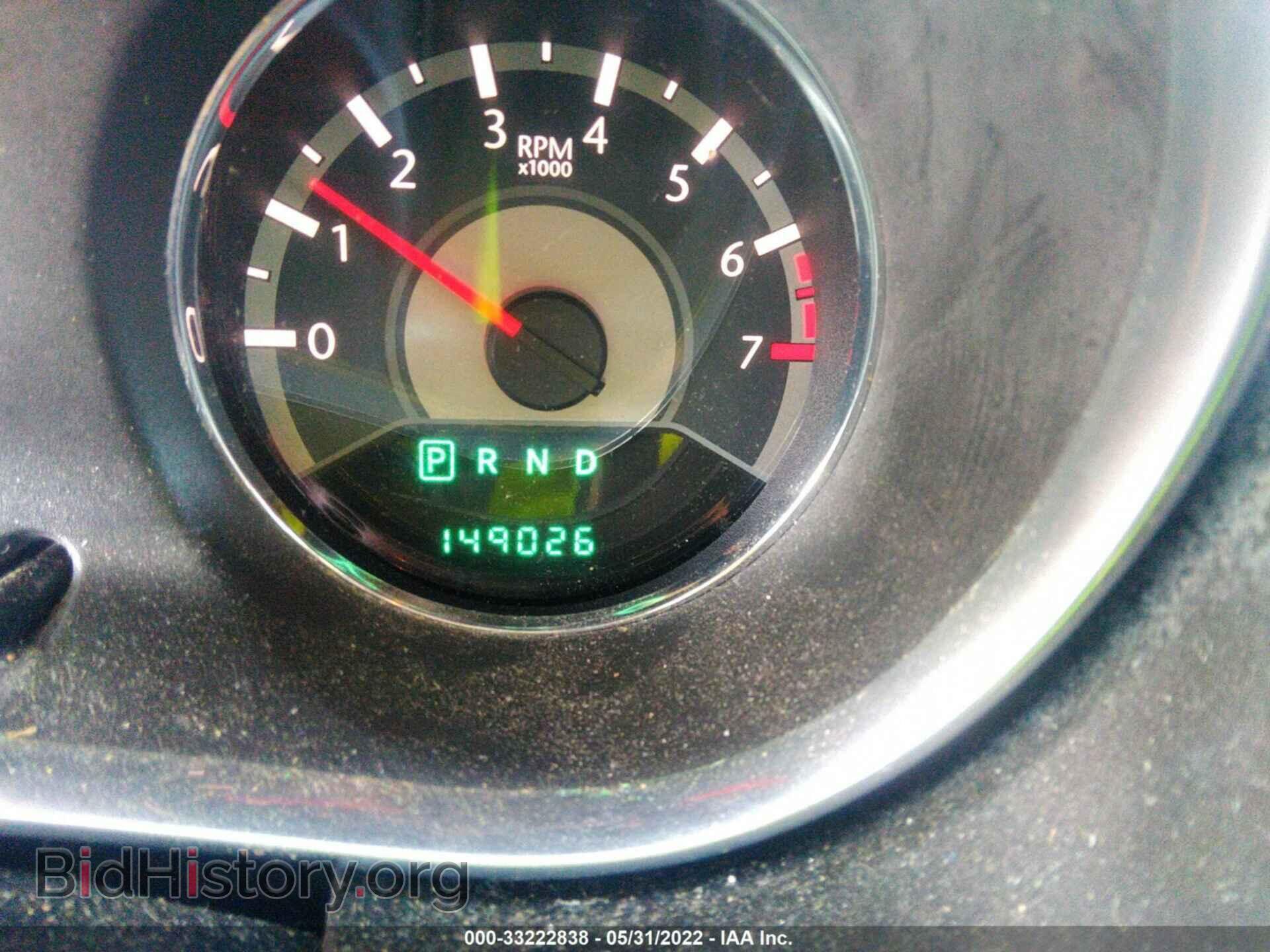 2013 CHRYSLER 200 - VIN: 1C3CCBAB1DN735051 - Фото 7