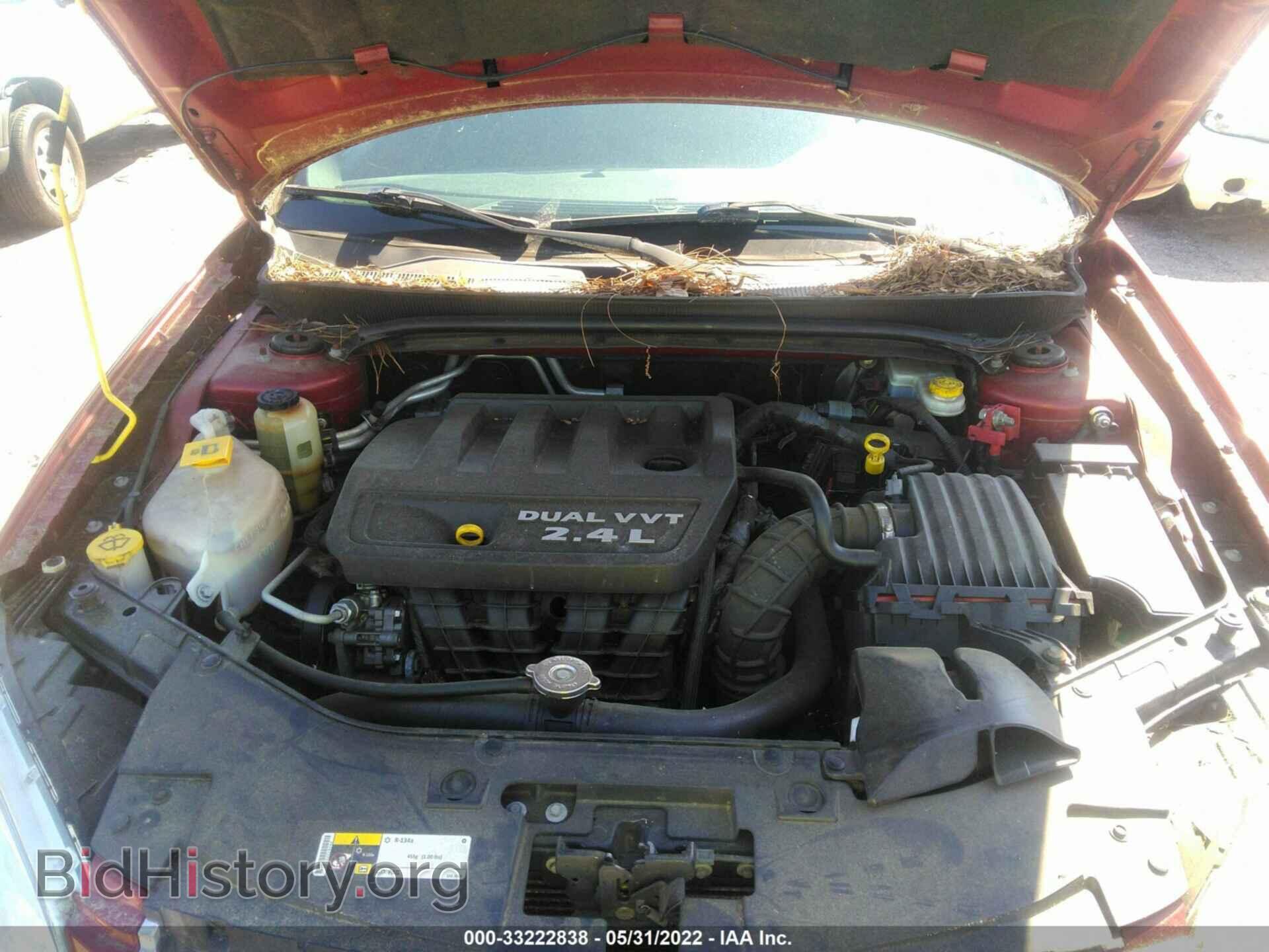 2013 CHRYSLER 200 - VIN: 1C3CCBAB1DN735051 - Фото 10