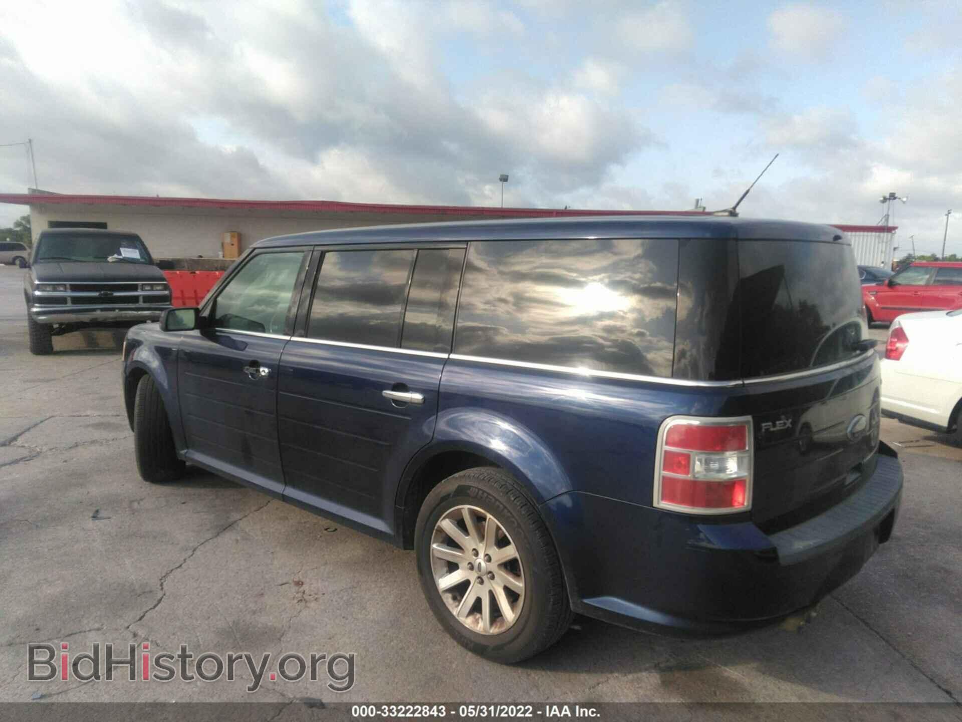 2011 FORD FLEX - VIN: 2FMGK5CC8BBD24032 - Photo 3
