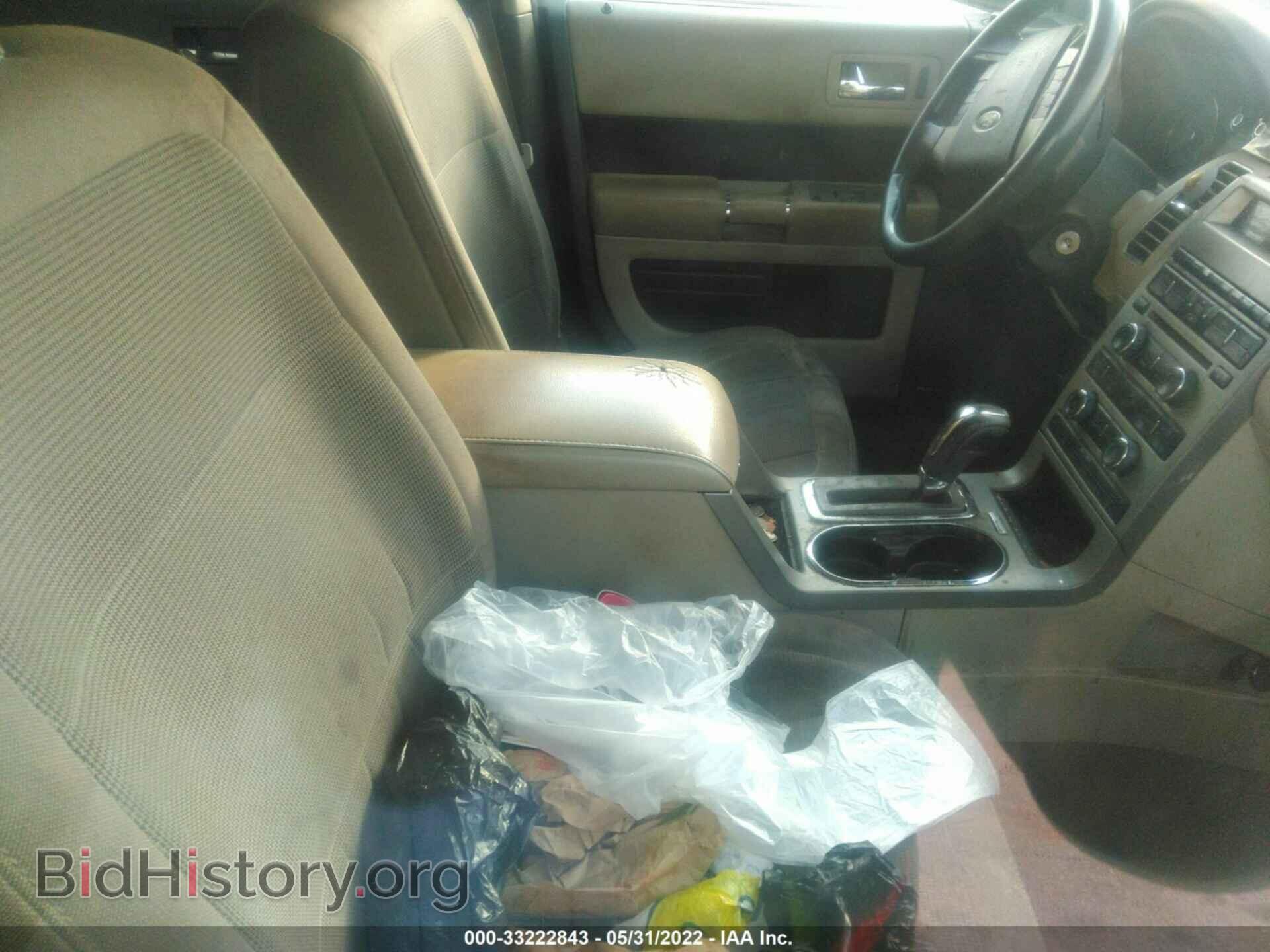 2011 FORD FLEX - VIN: 2FMGK5CC8BBD24032 - Photo 5