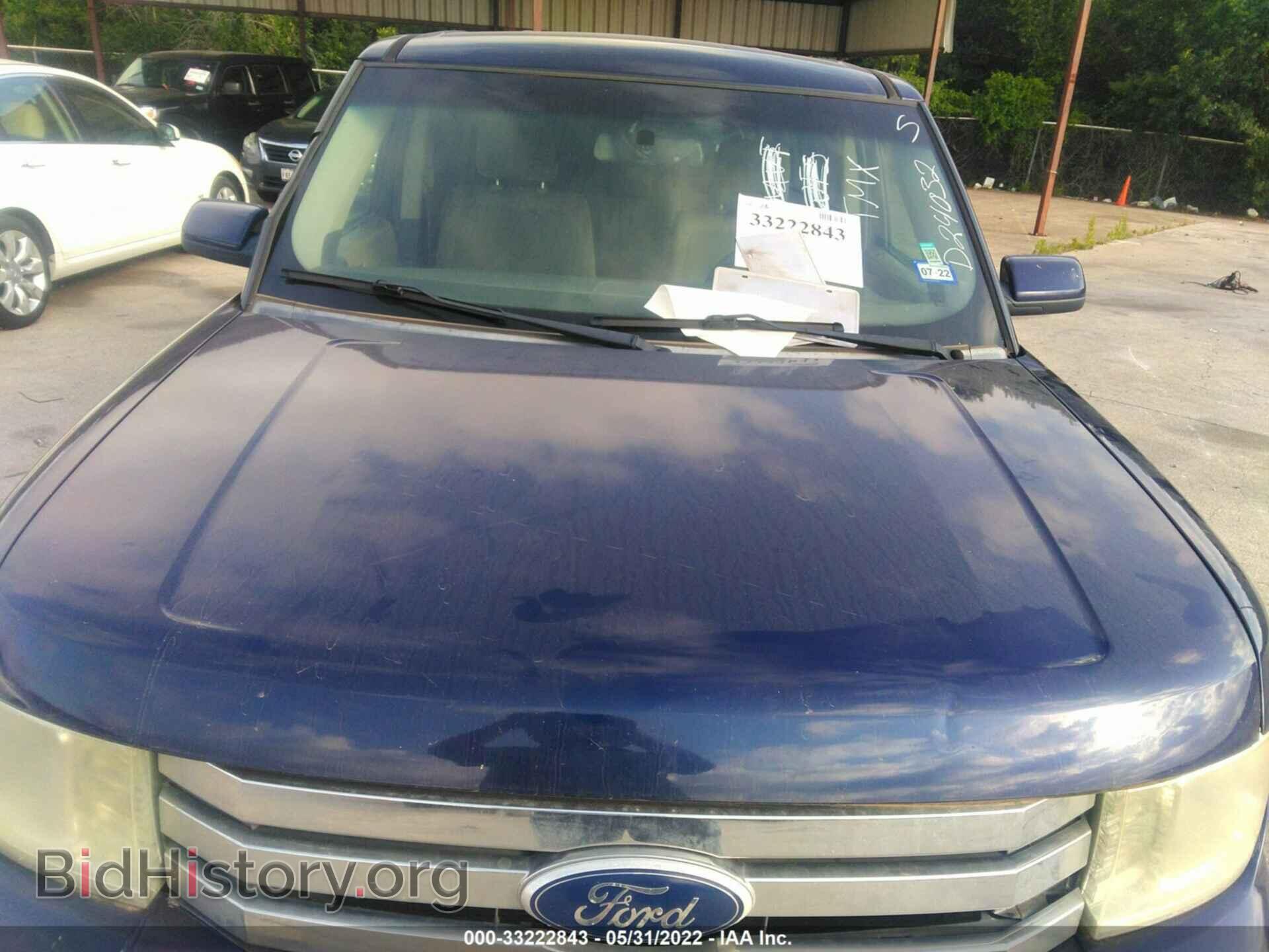 2011 FORD FLEX - VIN: 2FMGK5CC8BBD24032 - Photo 10