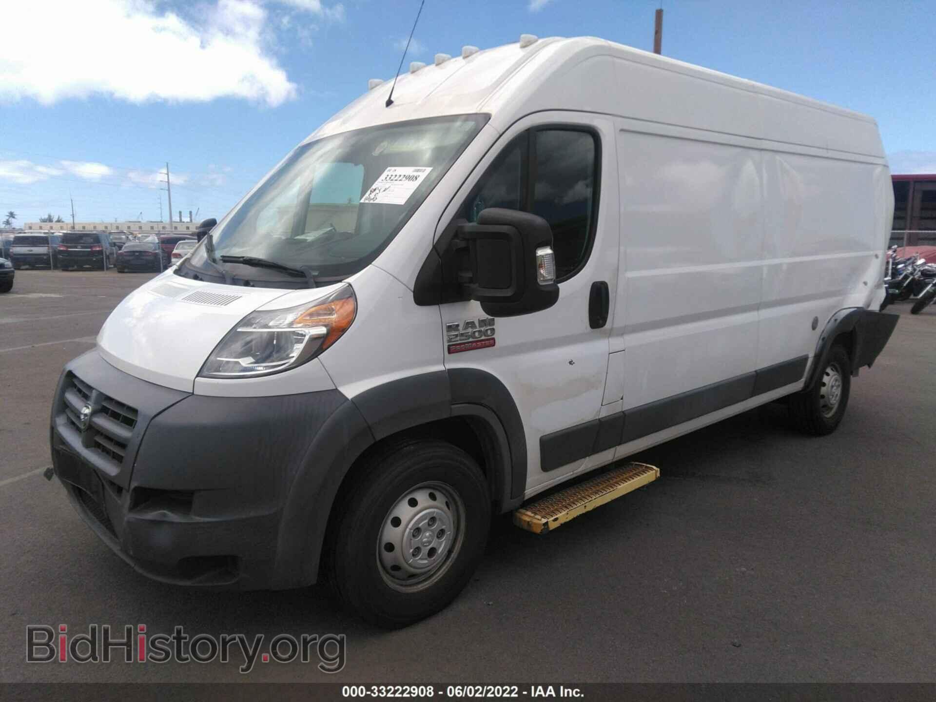 2016 RAM PROMASTER CARGO VAN - VIN: 3C6TRVDG4GE128015 - Фото 2
