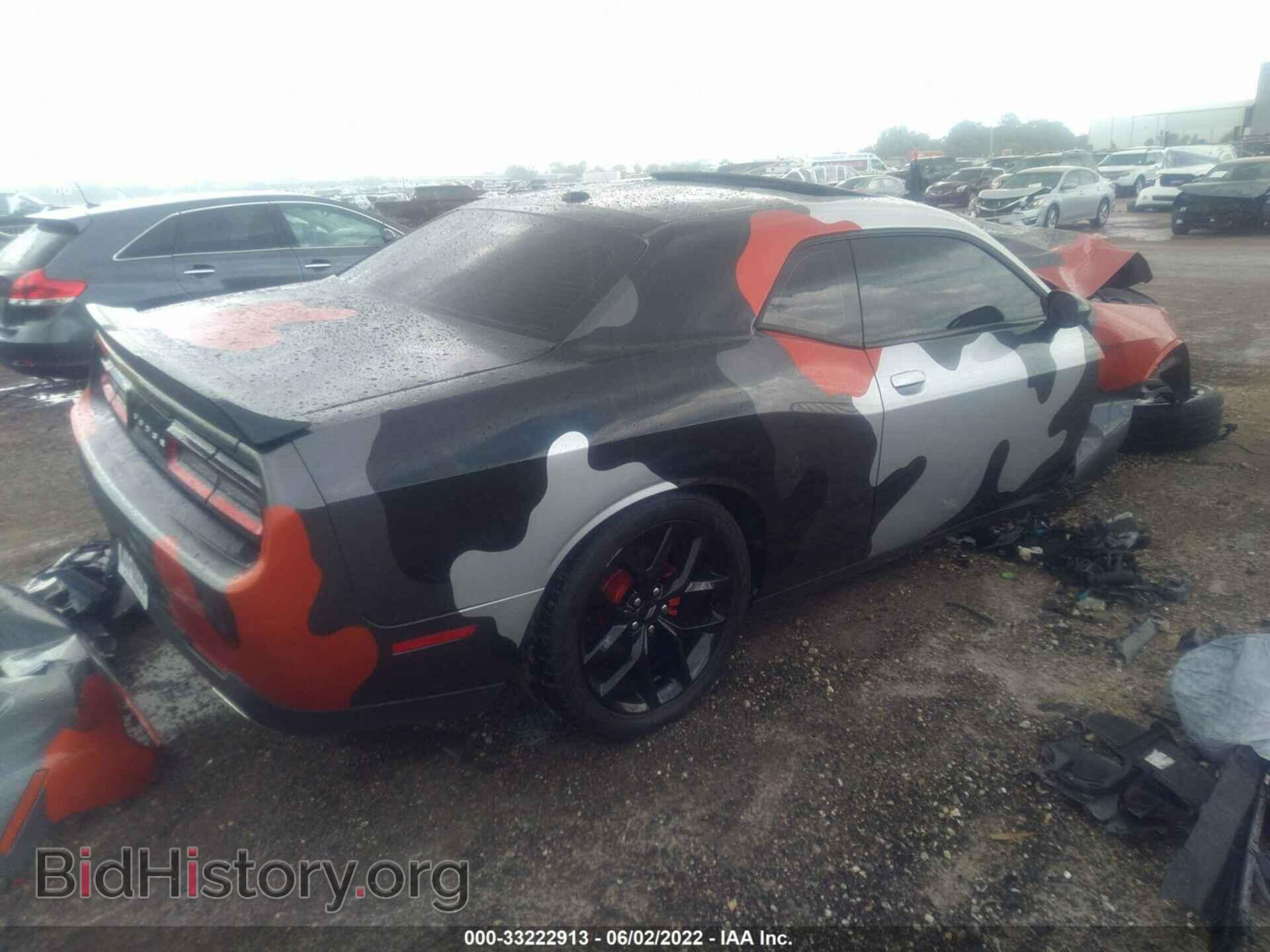 2019 DODGE CHALLENGER - VIN: 2C3CDZAG9KH503398 - Photo 4
