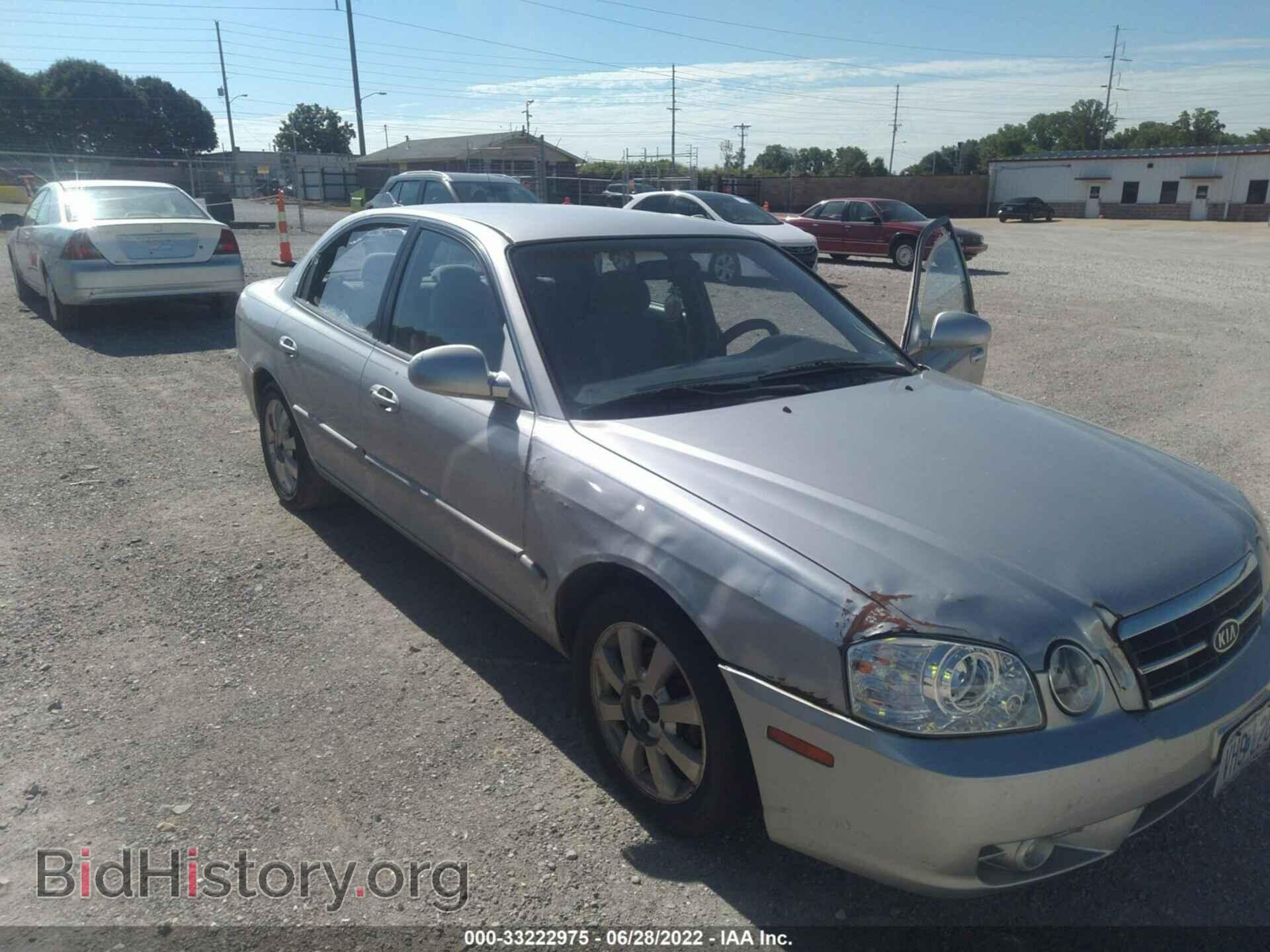 2006 KIA OPTIMA - VIN: KNAGD128X65453093 - Photo 6