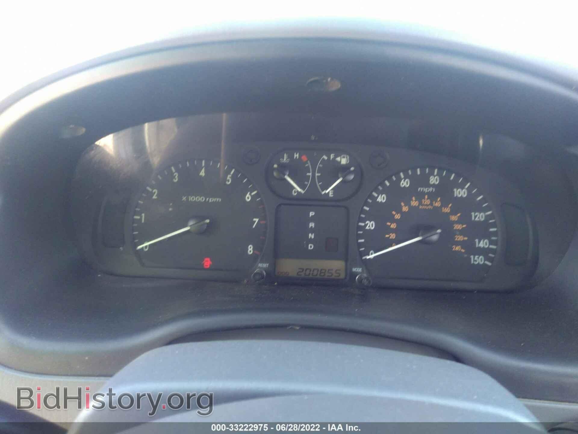 2006 KIA OPTIMA - VIN: KNAGD128X65453093 - Photo 7
