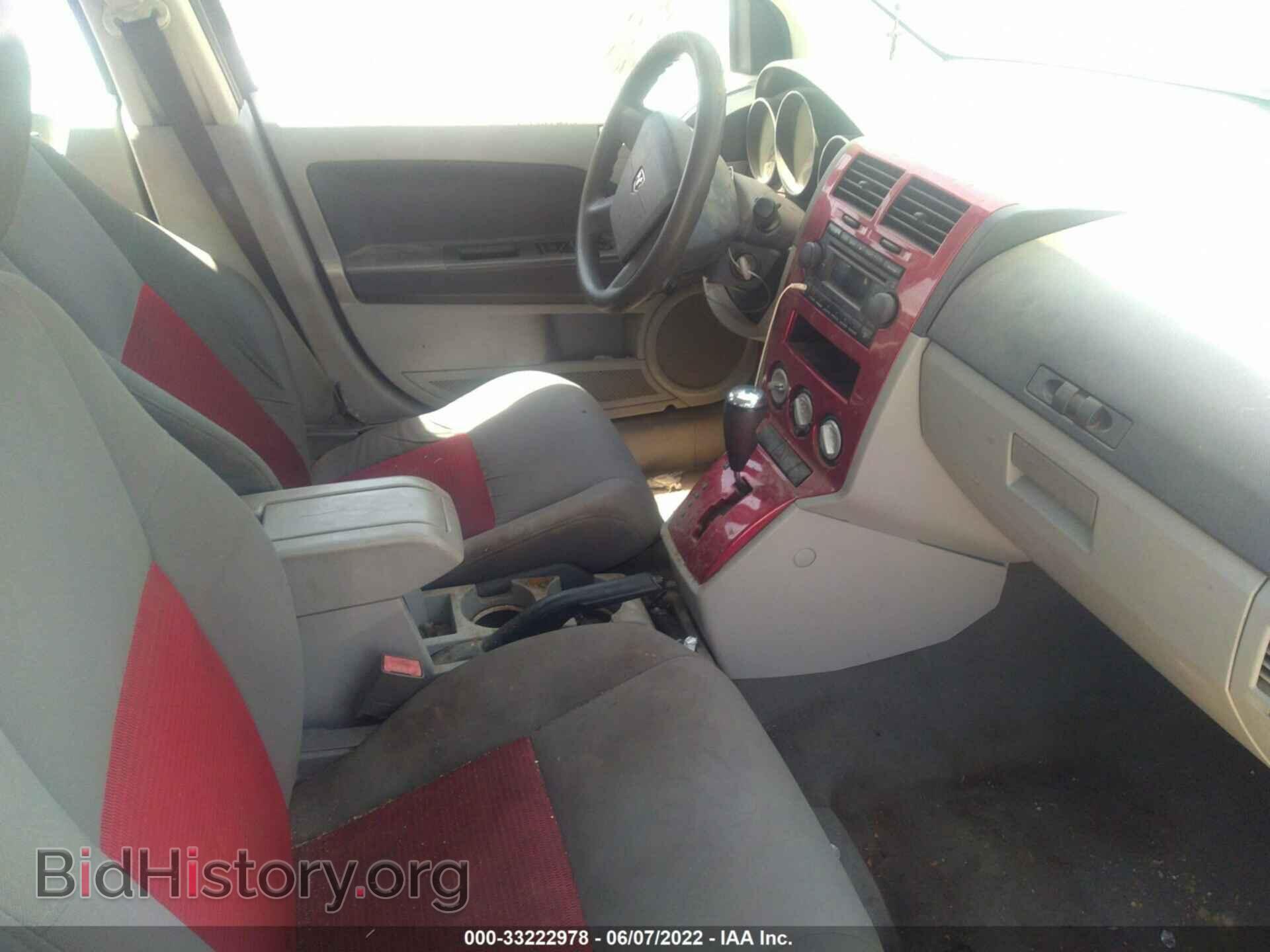 2007 DODGE CALIBER - VIN: 1B3HB48B57D109441 - Photo 5