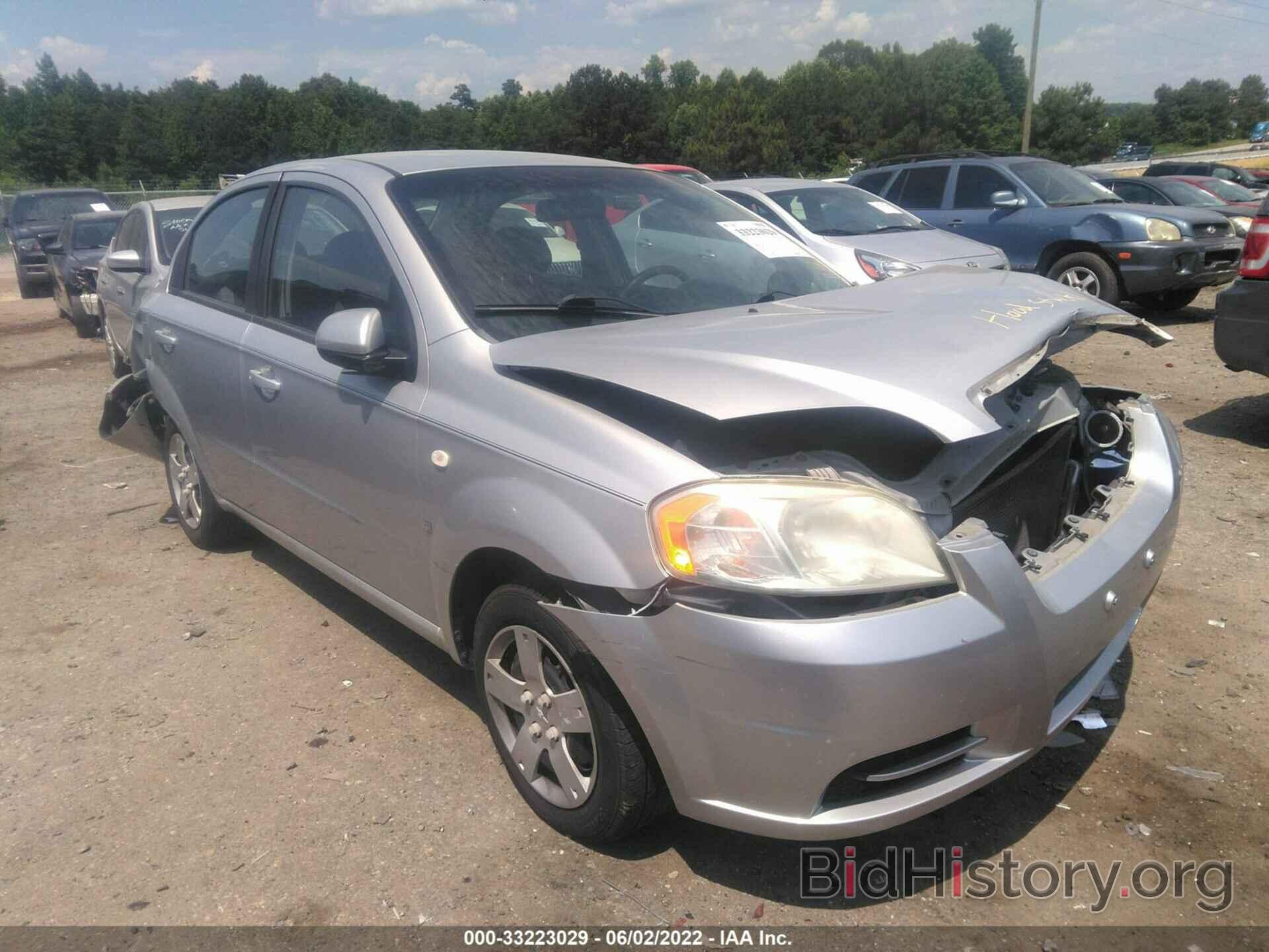 Photo KL1TD56648B189334 - CHEVROLET AVEO 2008