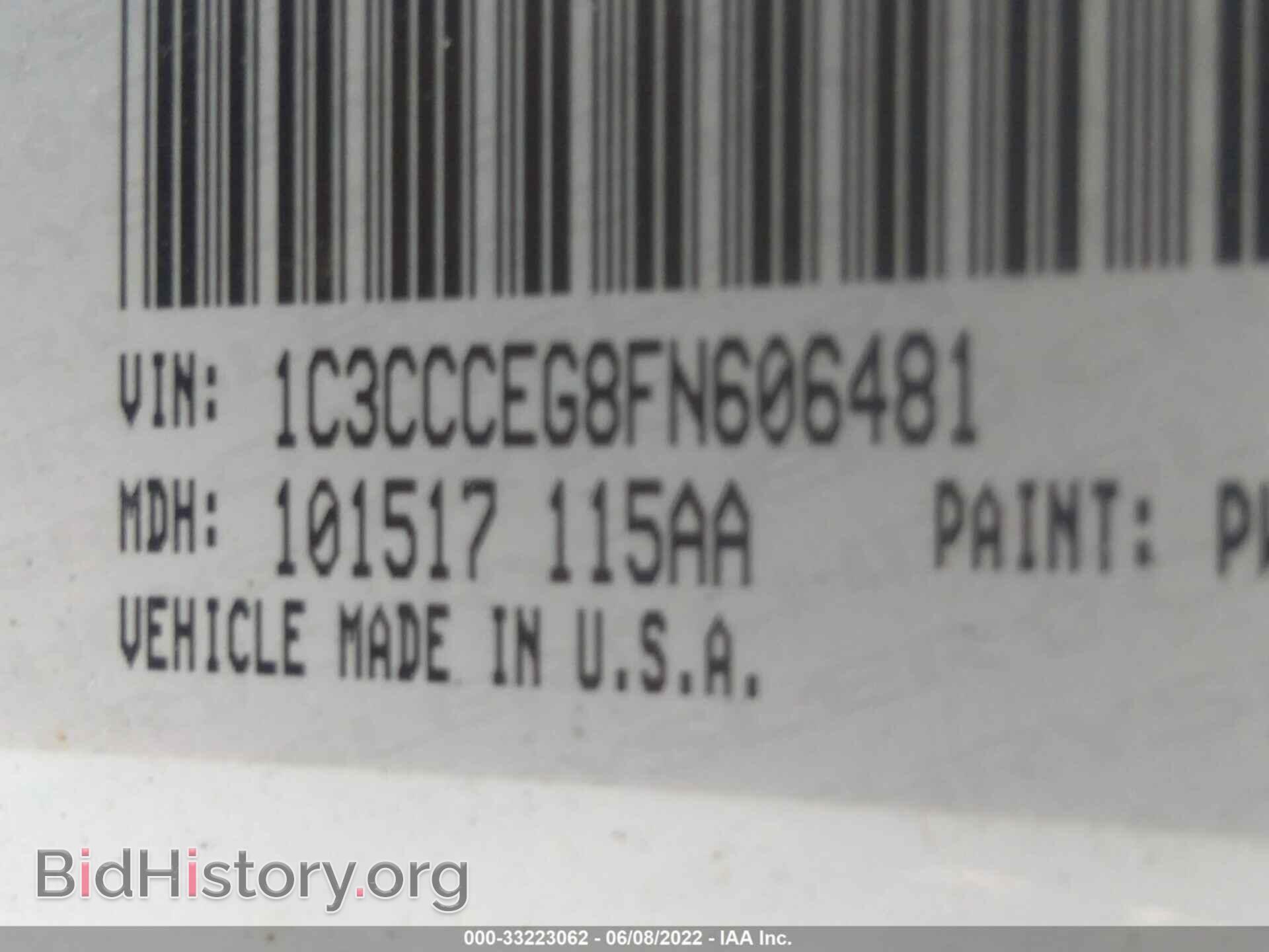 2015 CHRYSLER 200 - VIN: 1C3CCCEG8FN606481 - Фото 9