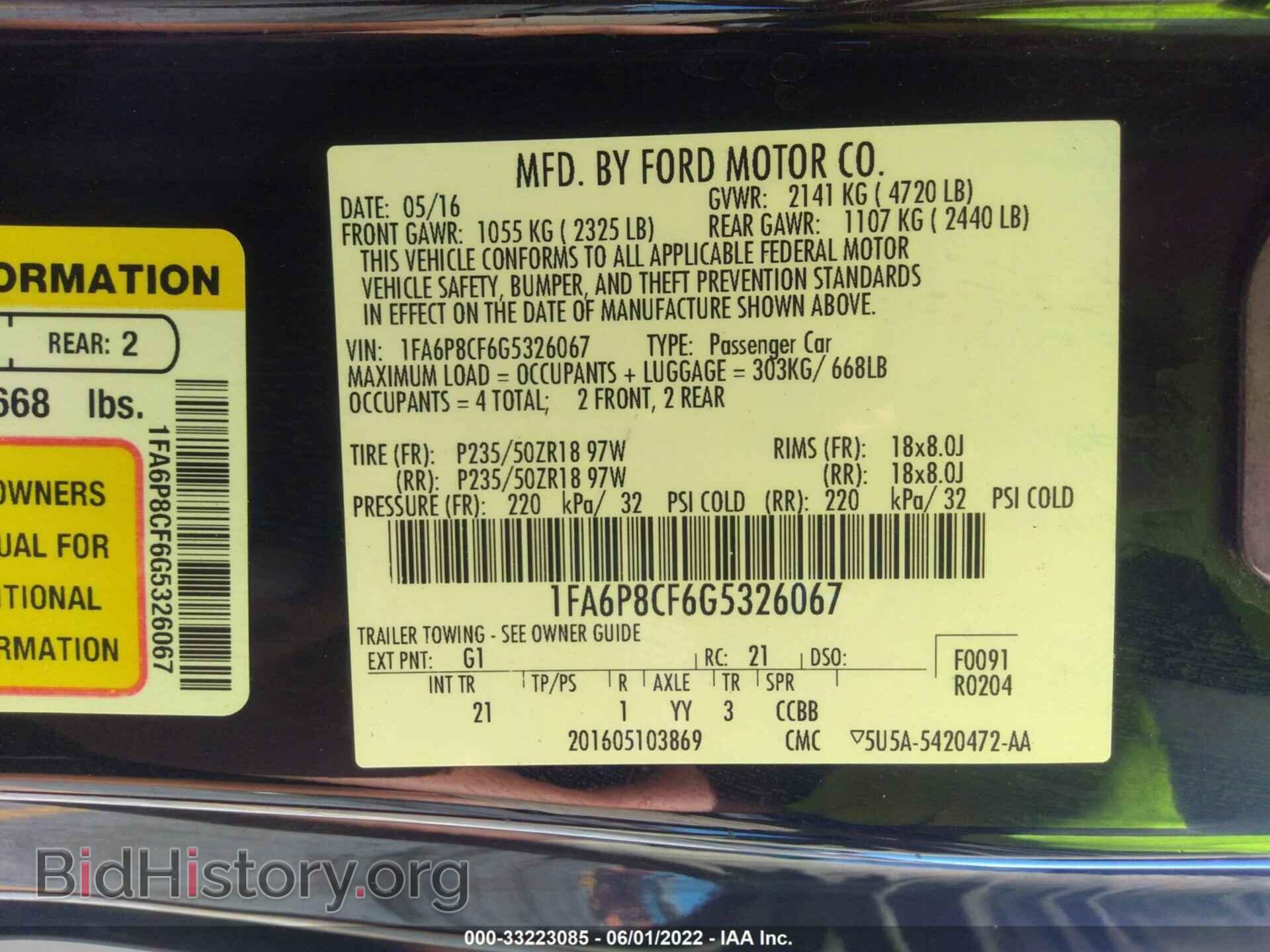 2016 FORD MUSTANG - VIN: 1FA6P8CF6G5326067 - Фото 9