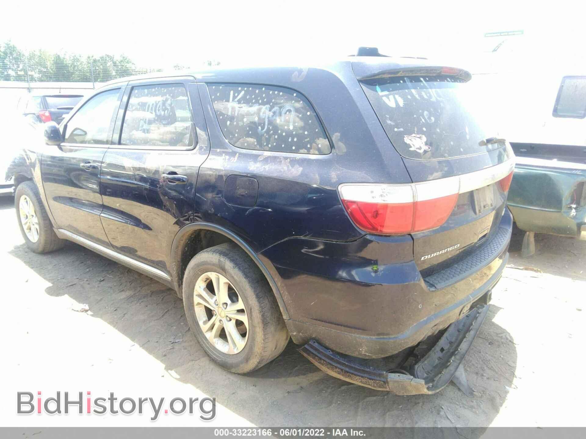 2012 DODGE DURANGO - VIN: 1C4RDHAGXCC308379 - Photo 3