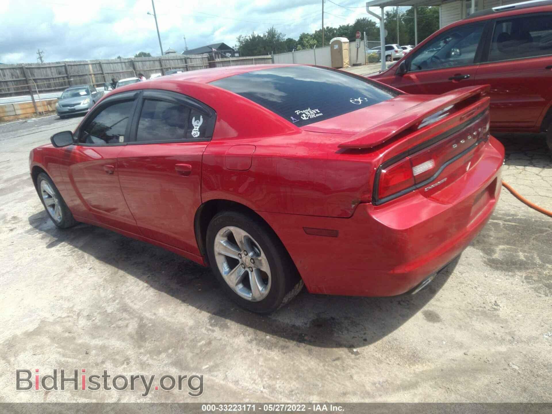 2013 DODGE CHARGER - VIN: 2C3CDXBG5DH550045 - Фото 3