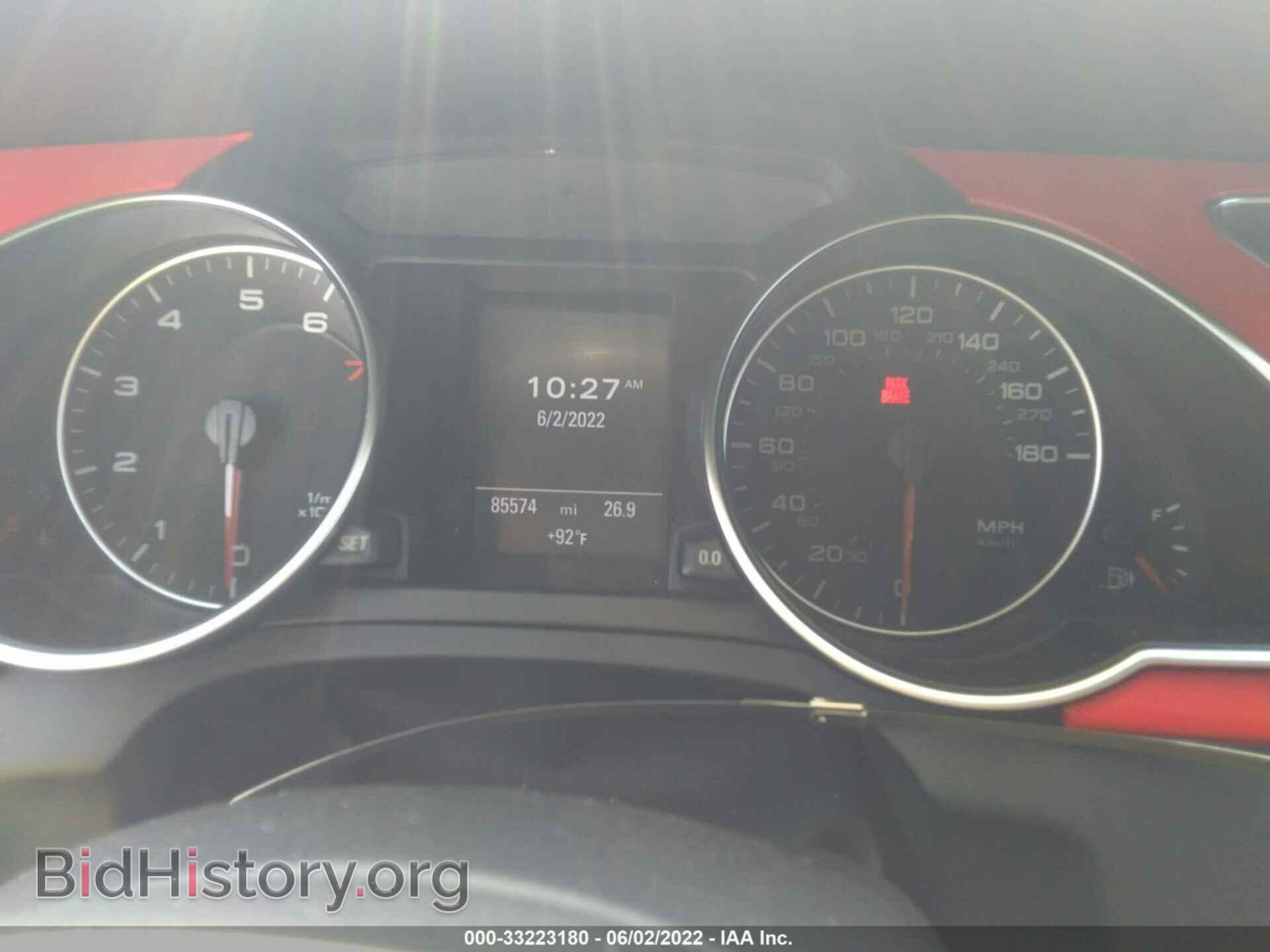 2011 AUDI A5 - VIN: WAU4FAFR8BA040624 - Фото 7