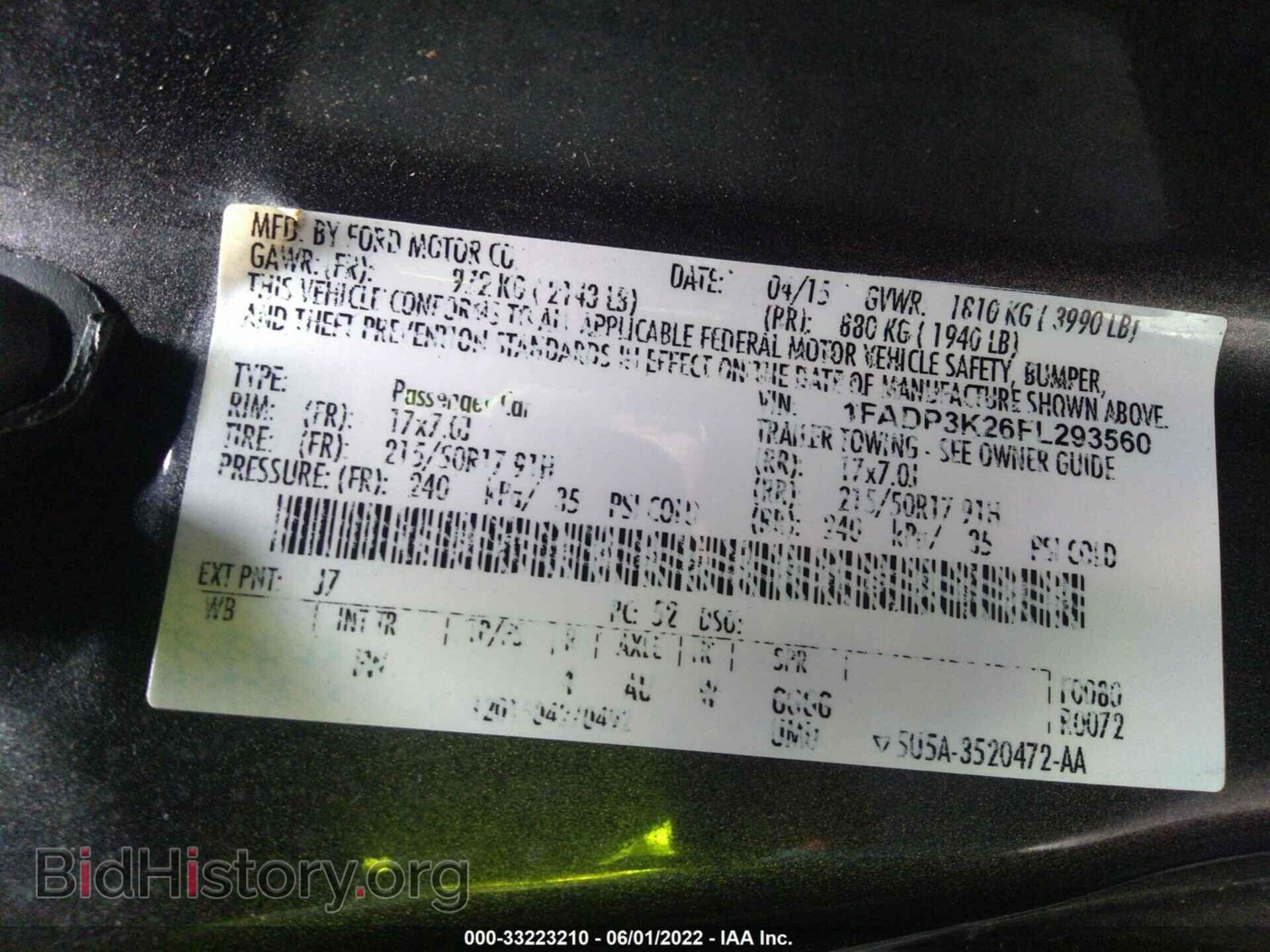 2015 FORD FOCUS - VIN: 1FADP3K26FL293560 - Фото 9