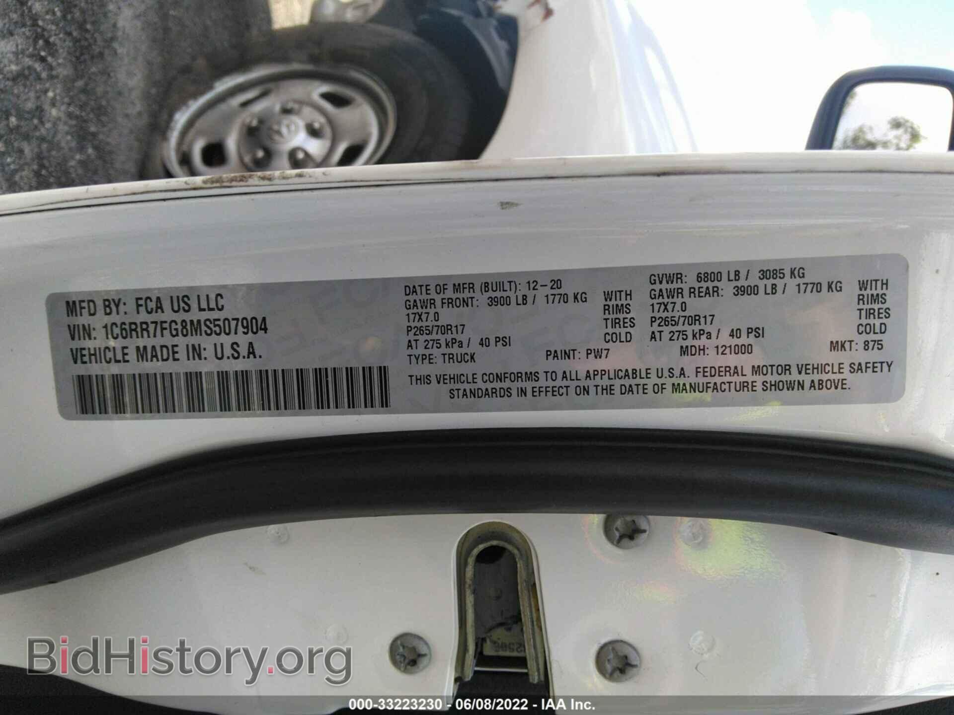 2021 RAM 1500 CLASSIC - VIN: 1C6RR7FG8MS507904 - Фото 9