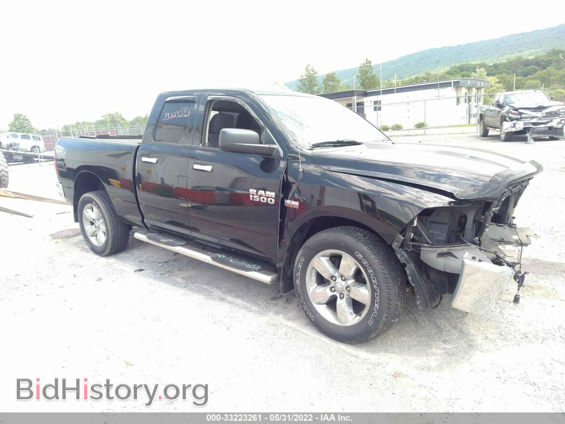 Photo 1C6RR7GT7FS531318 - RAM 1500 2015