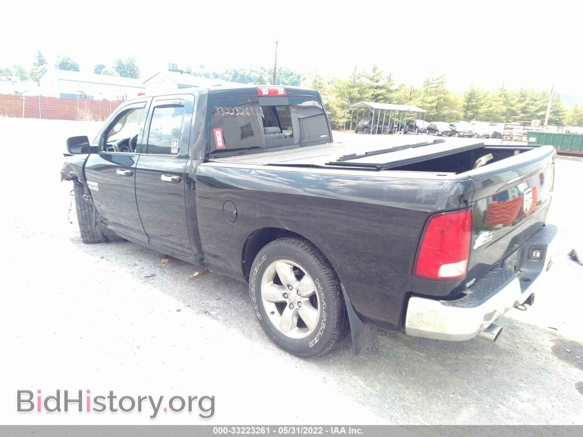 2015 RAM 1500 - VIN: 1C6RR7GT7FS531318 - Фото 3