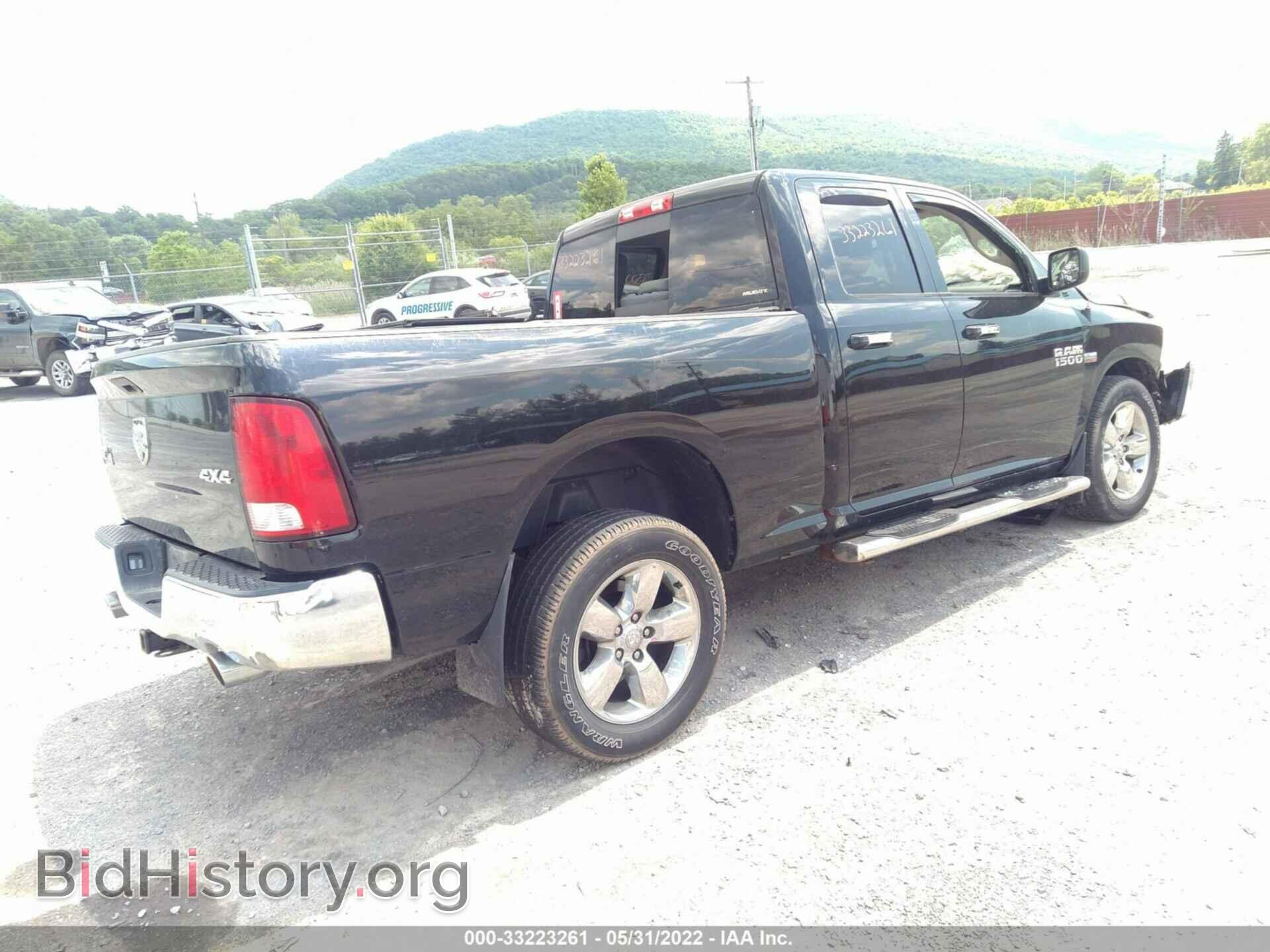 2015 RAM 1500 - VIN: 1C6RR7GT7FS531318 - Фото 4