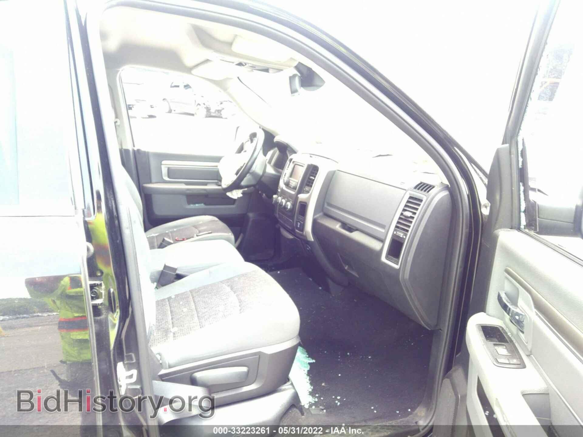 2015 RAM 1500 - VIN: 1C6RR7GT7FS531318 - Фото 5