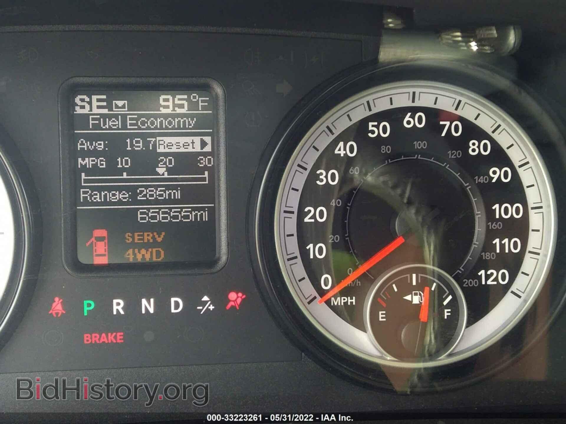 2015 RAM 1500 - VIN: 1C6RR7GT7FS531318 - Фото 7