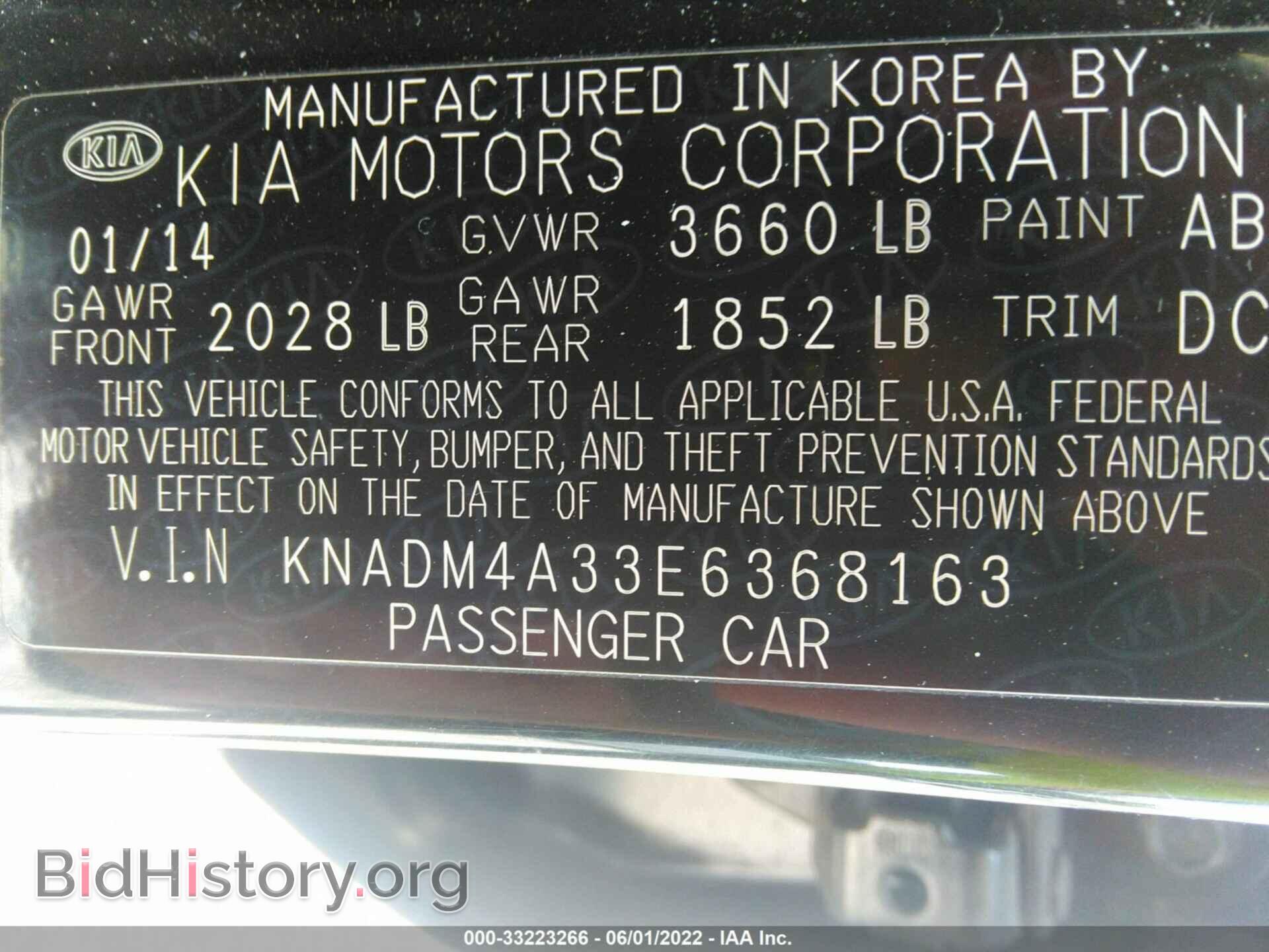 2014 KIA RIO - VIN: KNADM4A33E6368163 - Фото 9