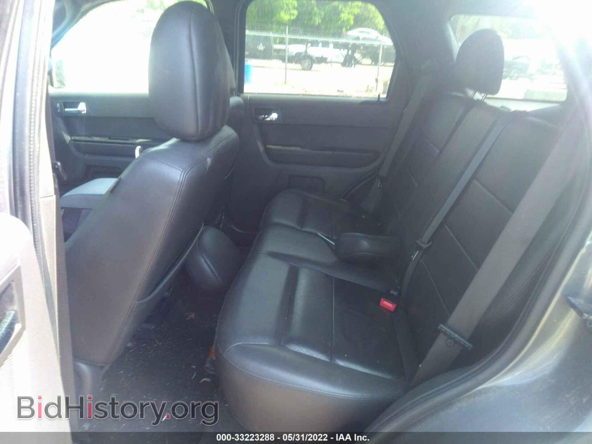 2012 FORD ESCAPE - VIN: 1FMCU9EG4CKA09574 - Фото 8