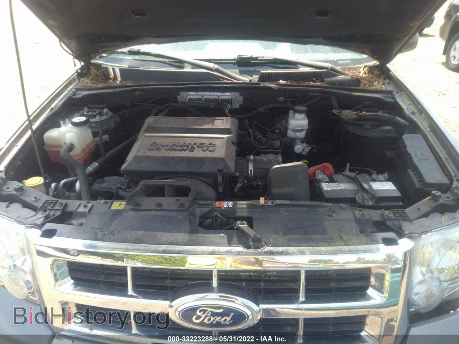 2012 FORD ESCAPE - VIN: 1FMCU9EG4CKA09574 - Фото 10