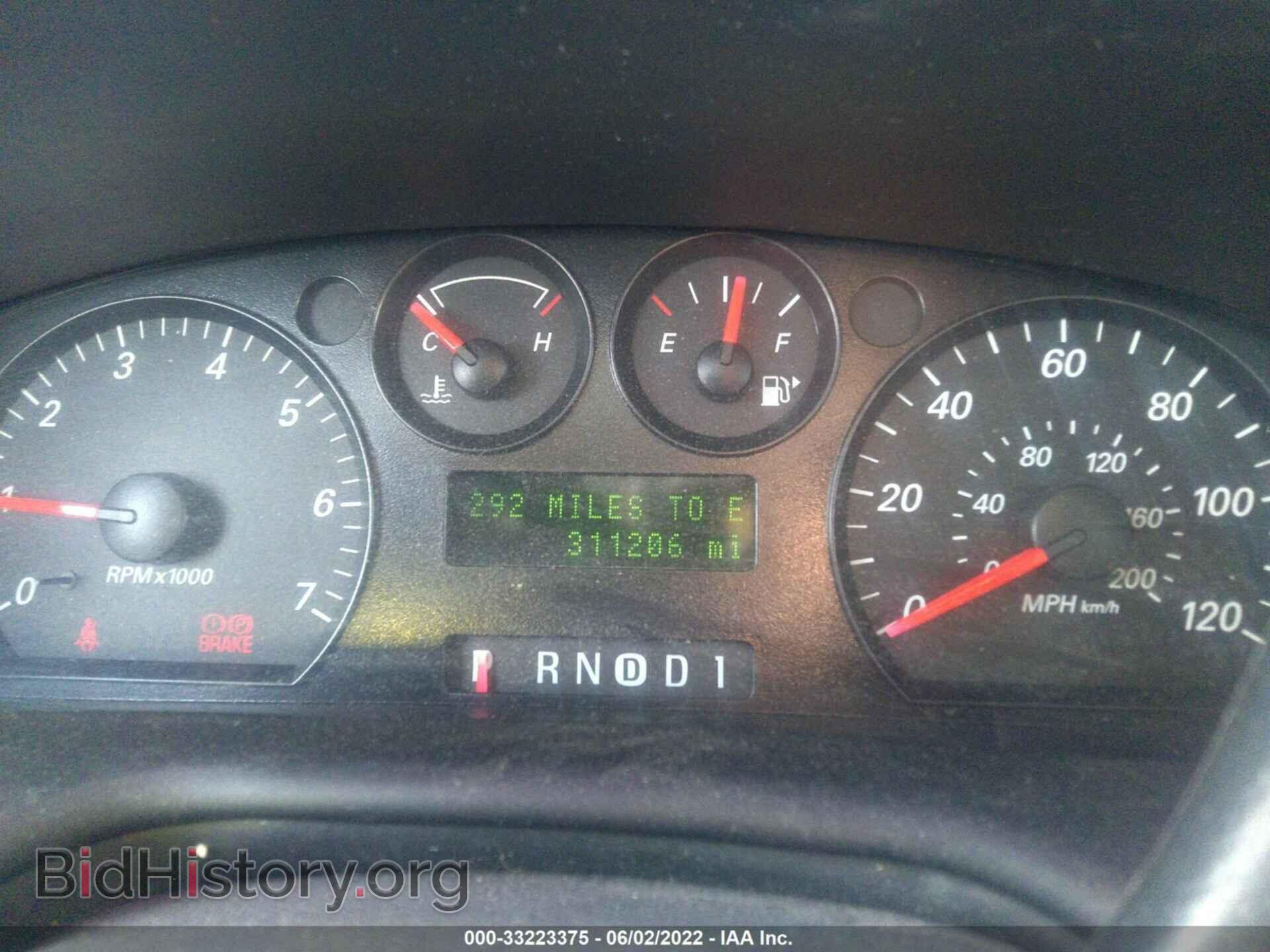 2007 FORD TAURUS - VIN: 1FAFP53U77A133723 - Фото 7