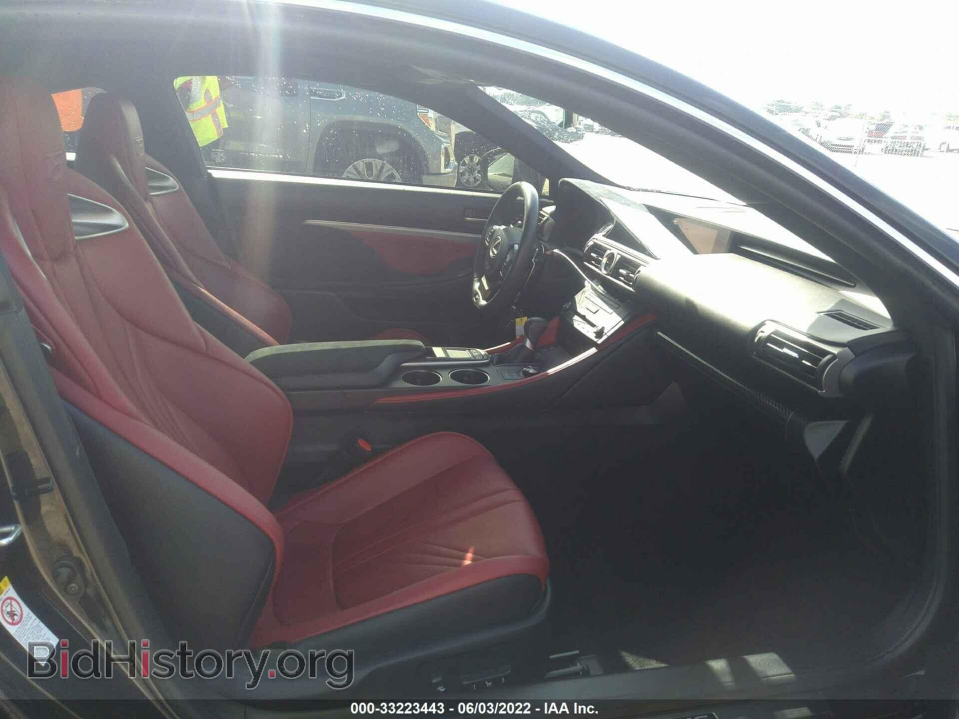 2017 LEXUS RC F - VIN: JTHHP5BC5H5006005 - Photo 5