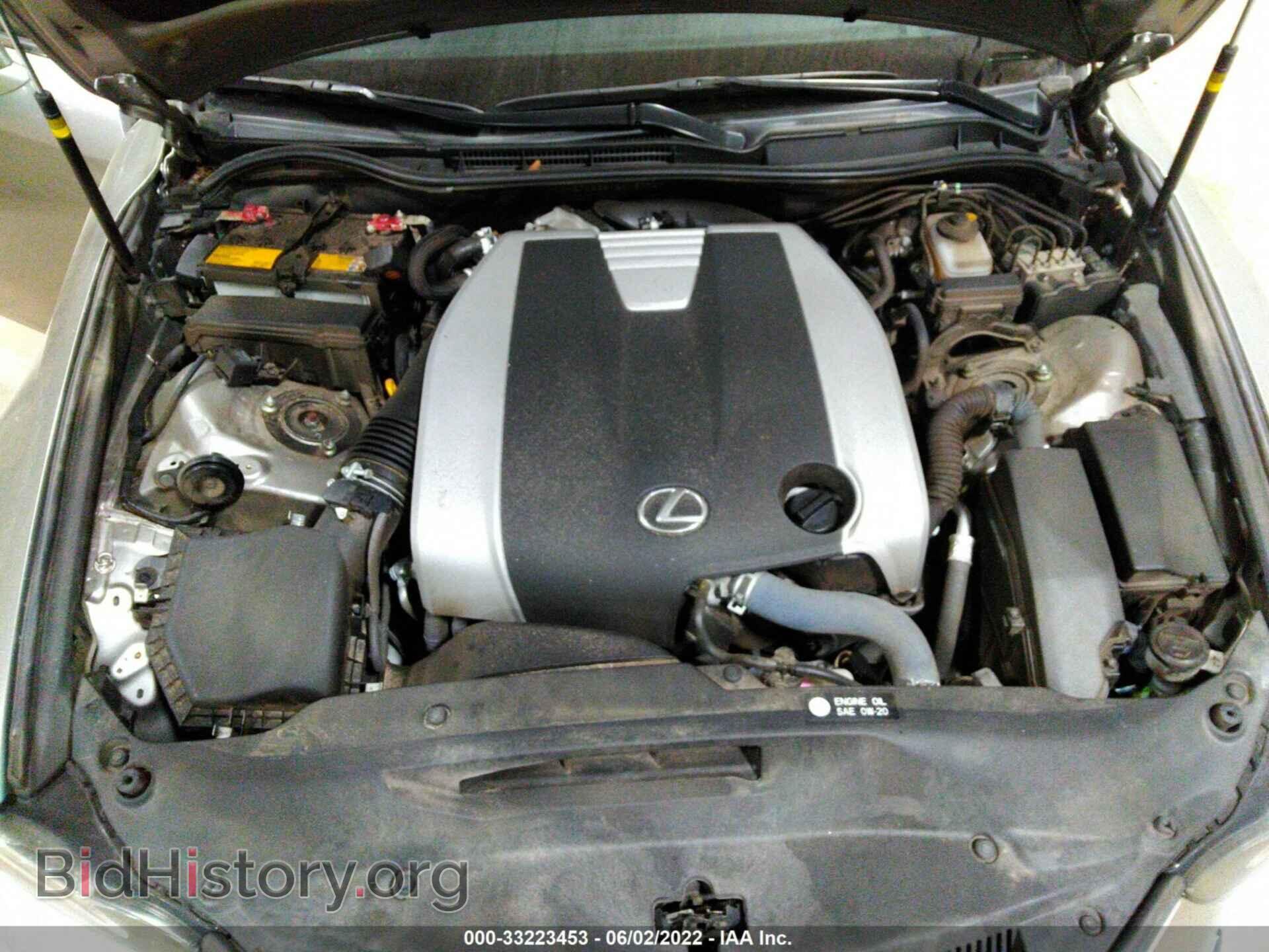 2017 LEXUS IS - VIN: JTHCM1D25H5018770 - Фото 10