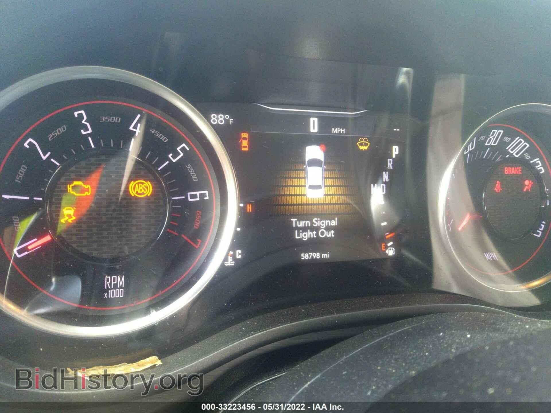 2018 DODGE CHALLENGER - VIN: 2C3CDZAG8JH334540 - Фото 7