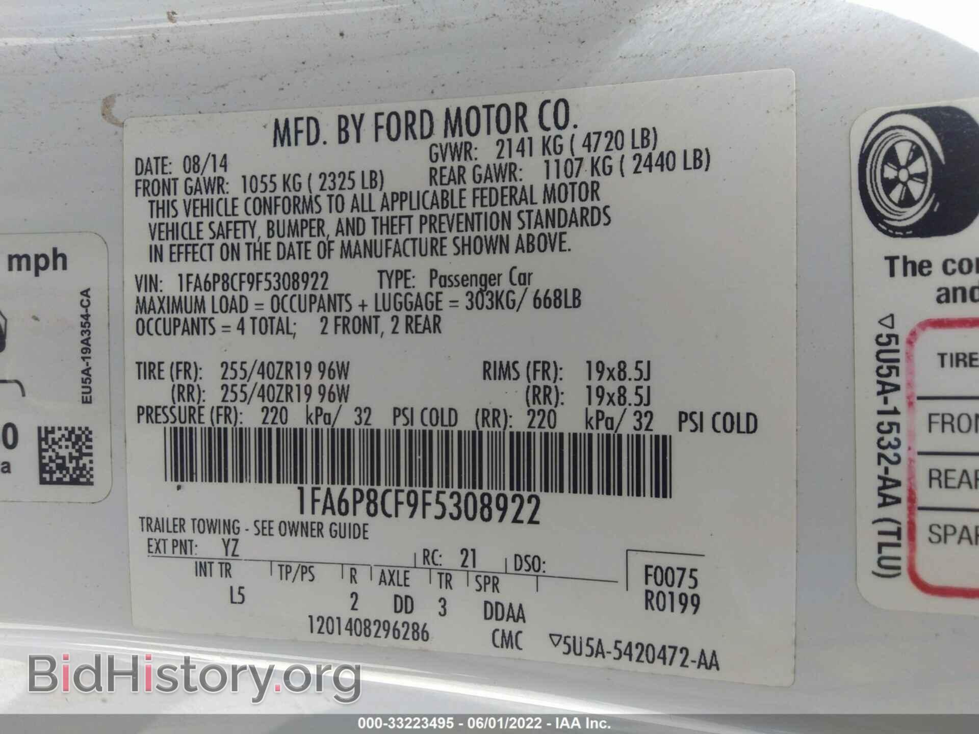 2015 FORD MUSTANG - VIN: 1FA6P8CF9F5308922 - Фото 9