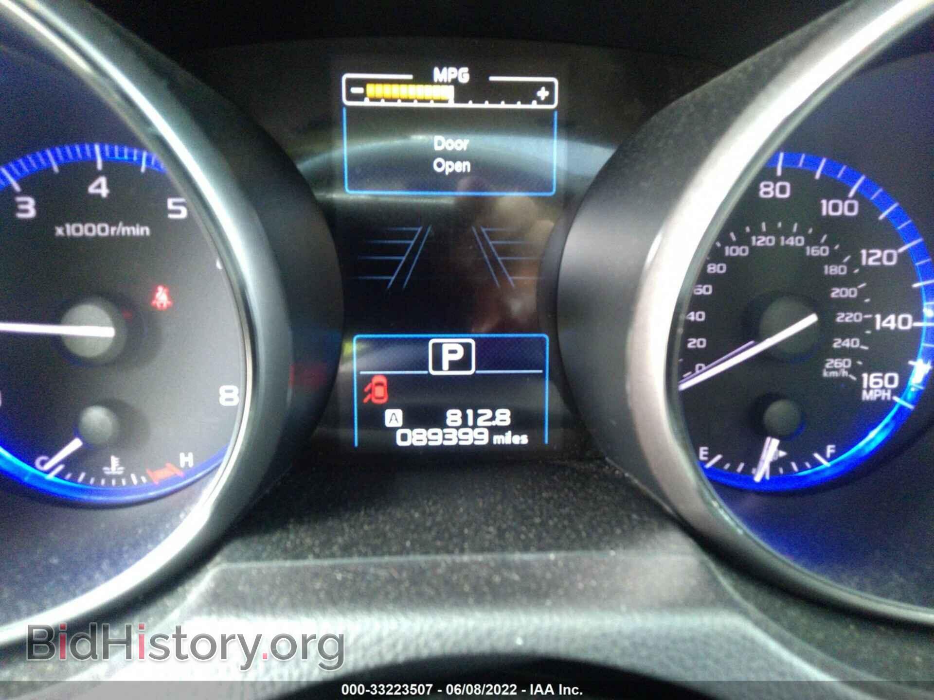 2017 SUBARU OUTBACK - VIN: 4S4BSETC9H3401493 - Фото 7