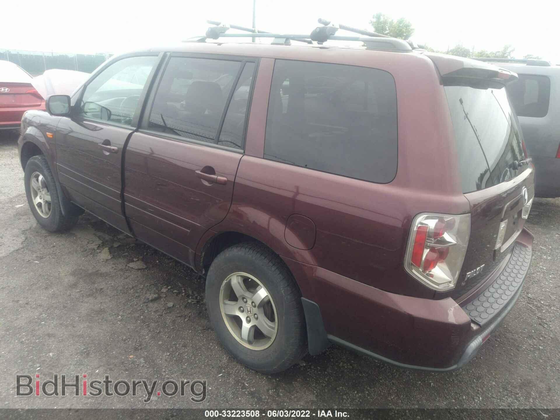 2008 HONDA PILOT - VIN: 5FNYF18508B022438 - Фото 3