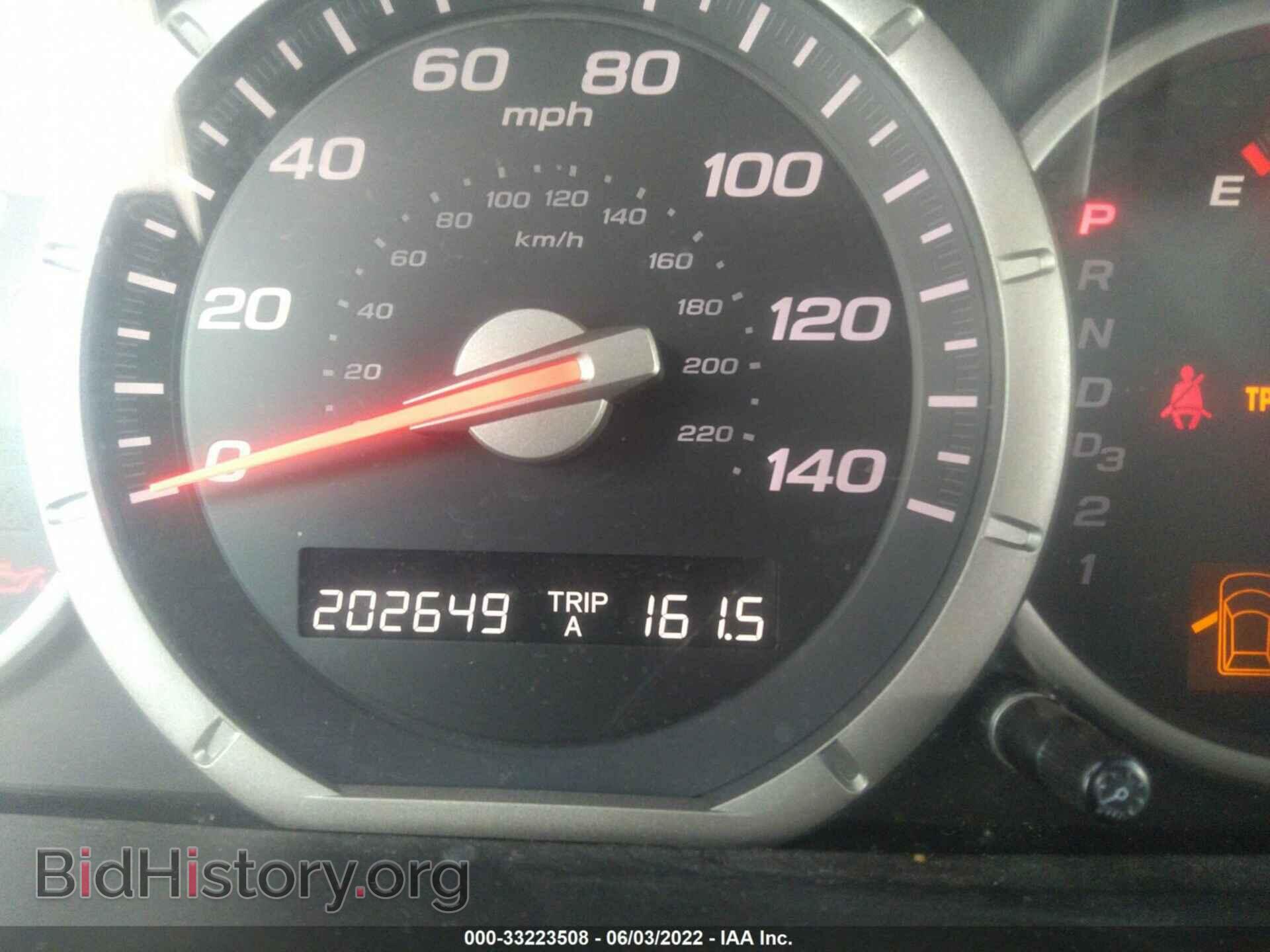 2008 HONDA PILOT - VIN: 5FNYF18508B022438 - Фото 7