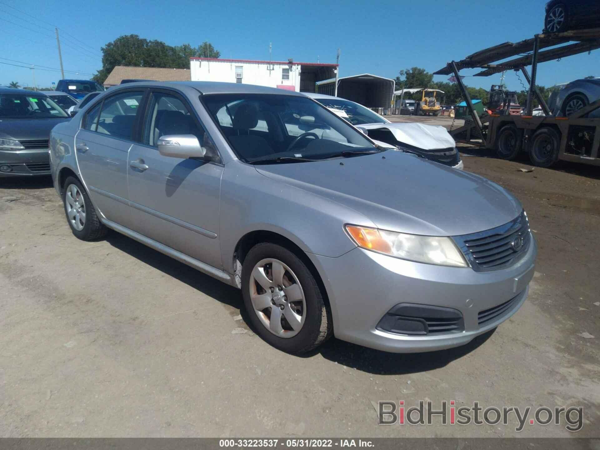 Photo KNAGE228595332057 - KIA OPTIMA 2009