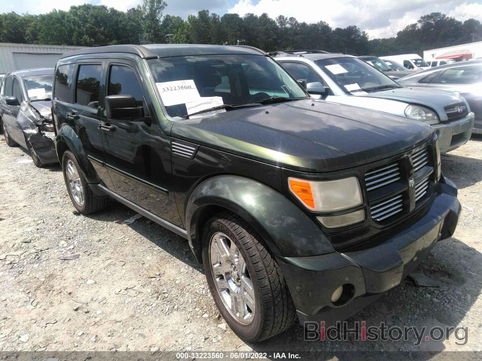 Photo 1D4PT4GK6AW174080 - DODGE NITRO 2010