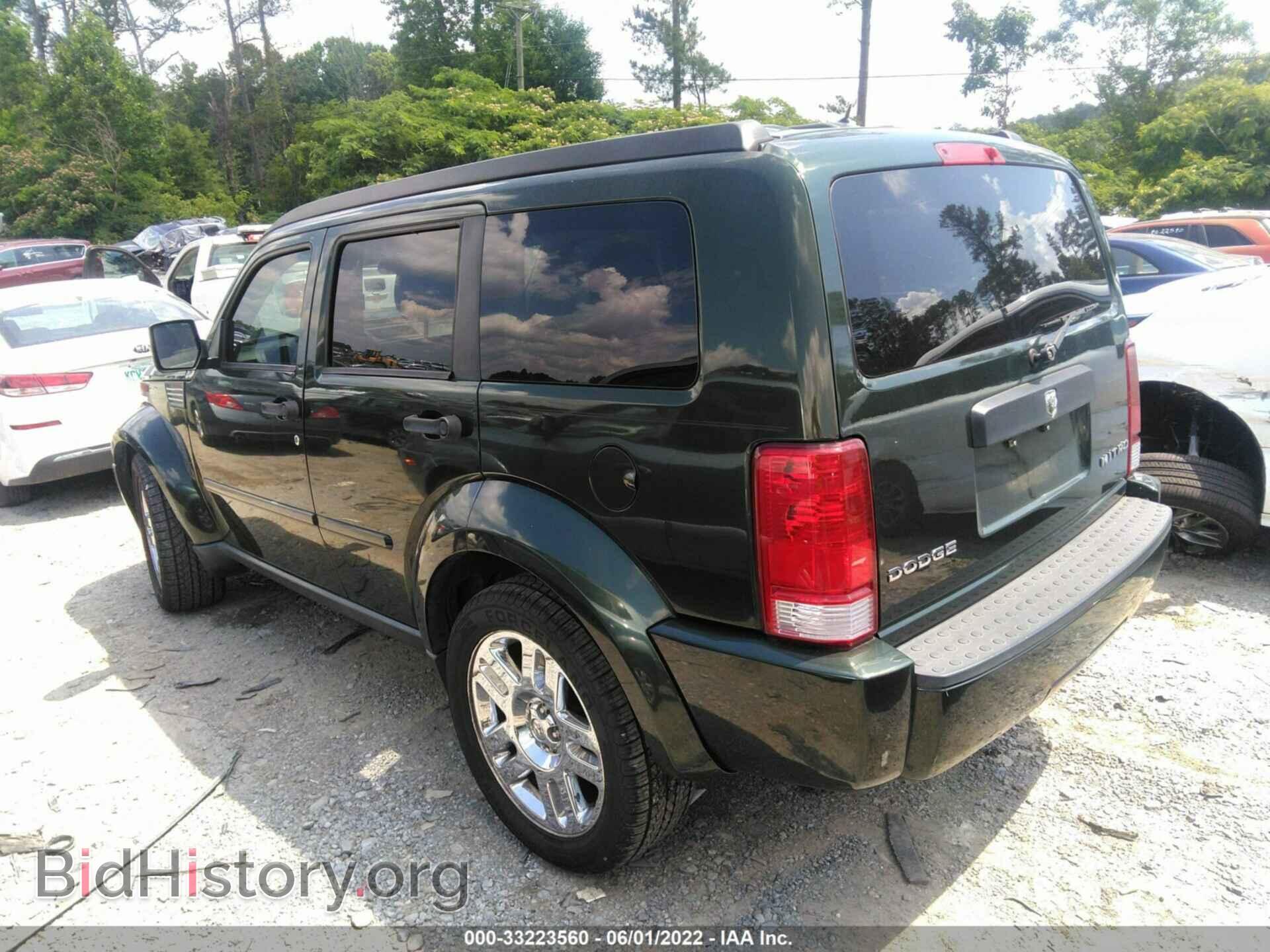 2010 DODGE NITRO - VIN: 1D4PT4GK6AW174080 - Фото 3