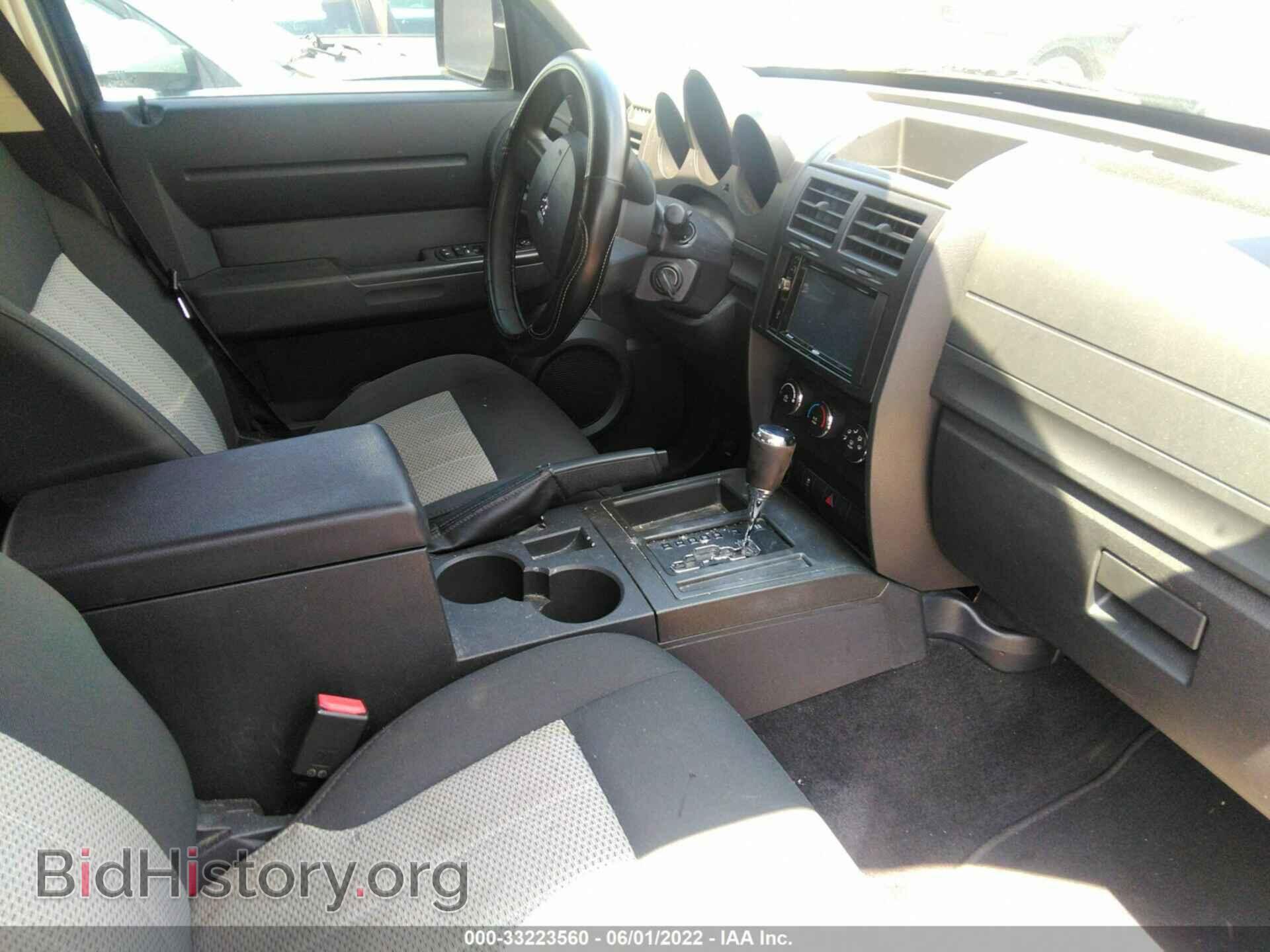 2010 DODGE NITRO - VIN: 1D4PT4GK6AW174080 - Фото 5