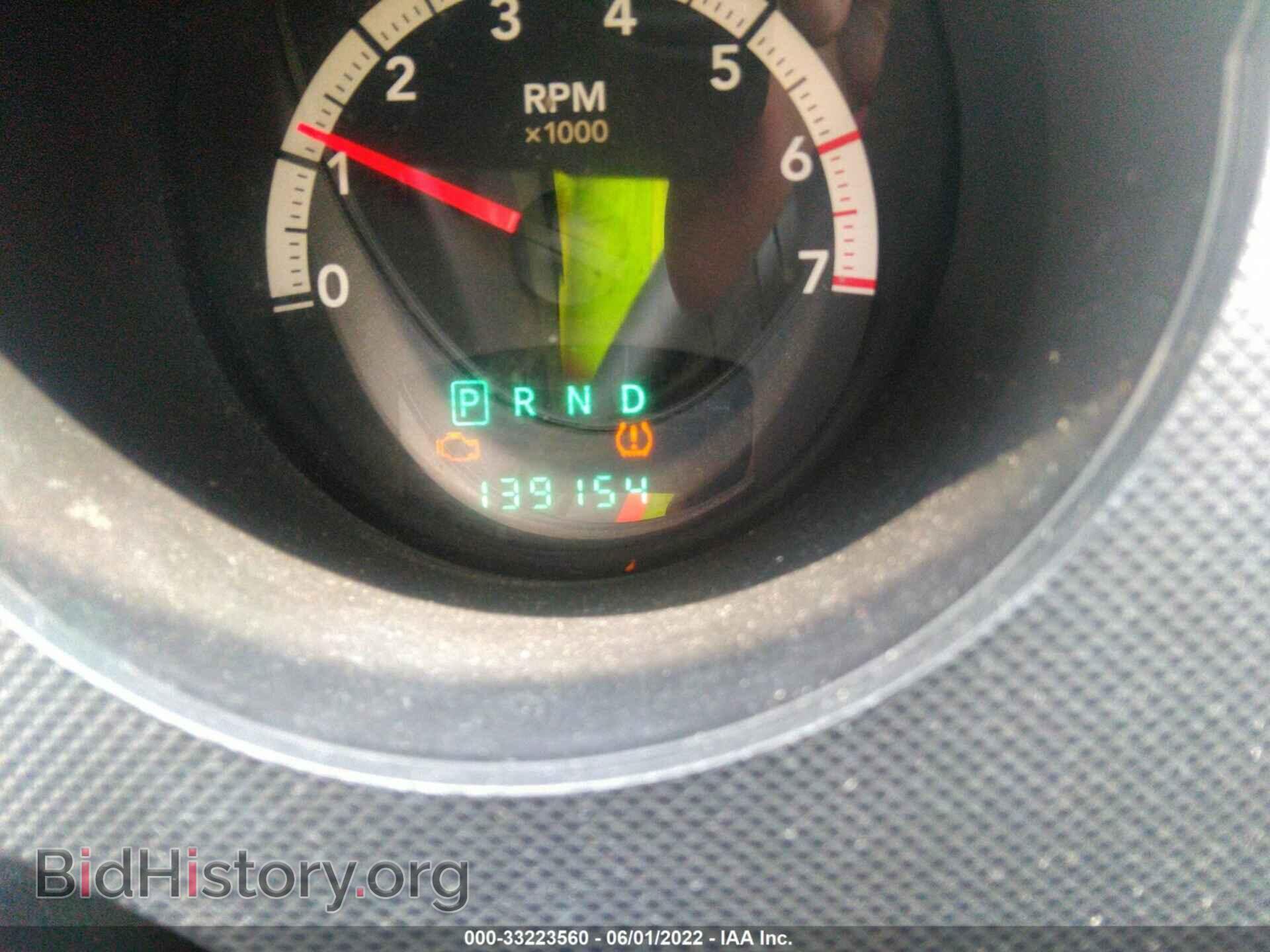 2010 DODGE NITRO - VIN: 1D4PT4GK6AW174080 - Фото 7