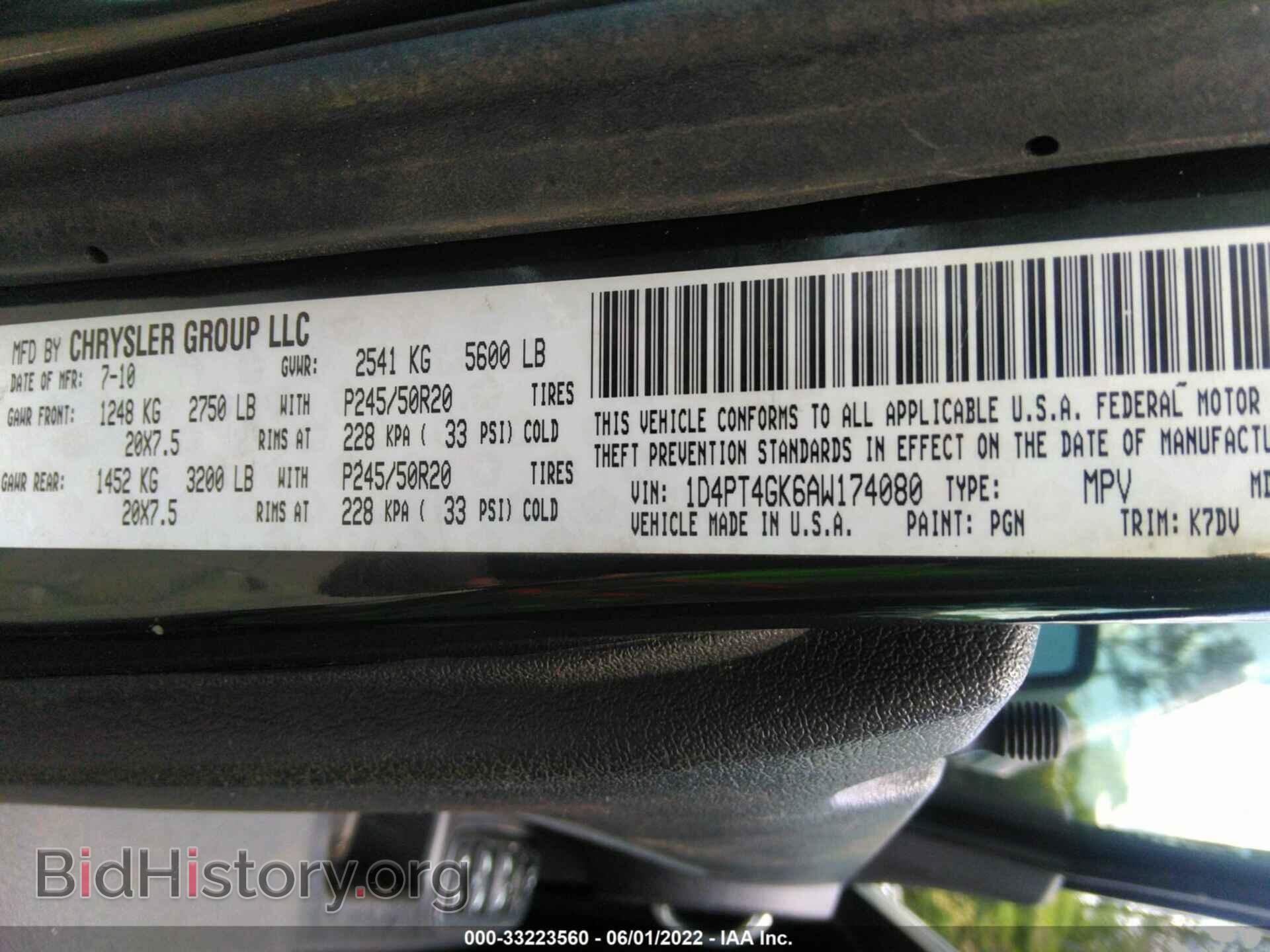 2010 DODGE NITRO - VIN: 1D4PT4GK6AW174080 - Фото 9