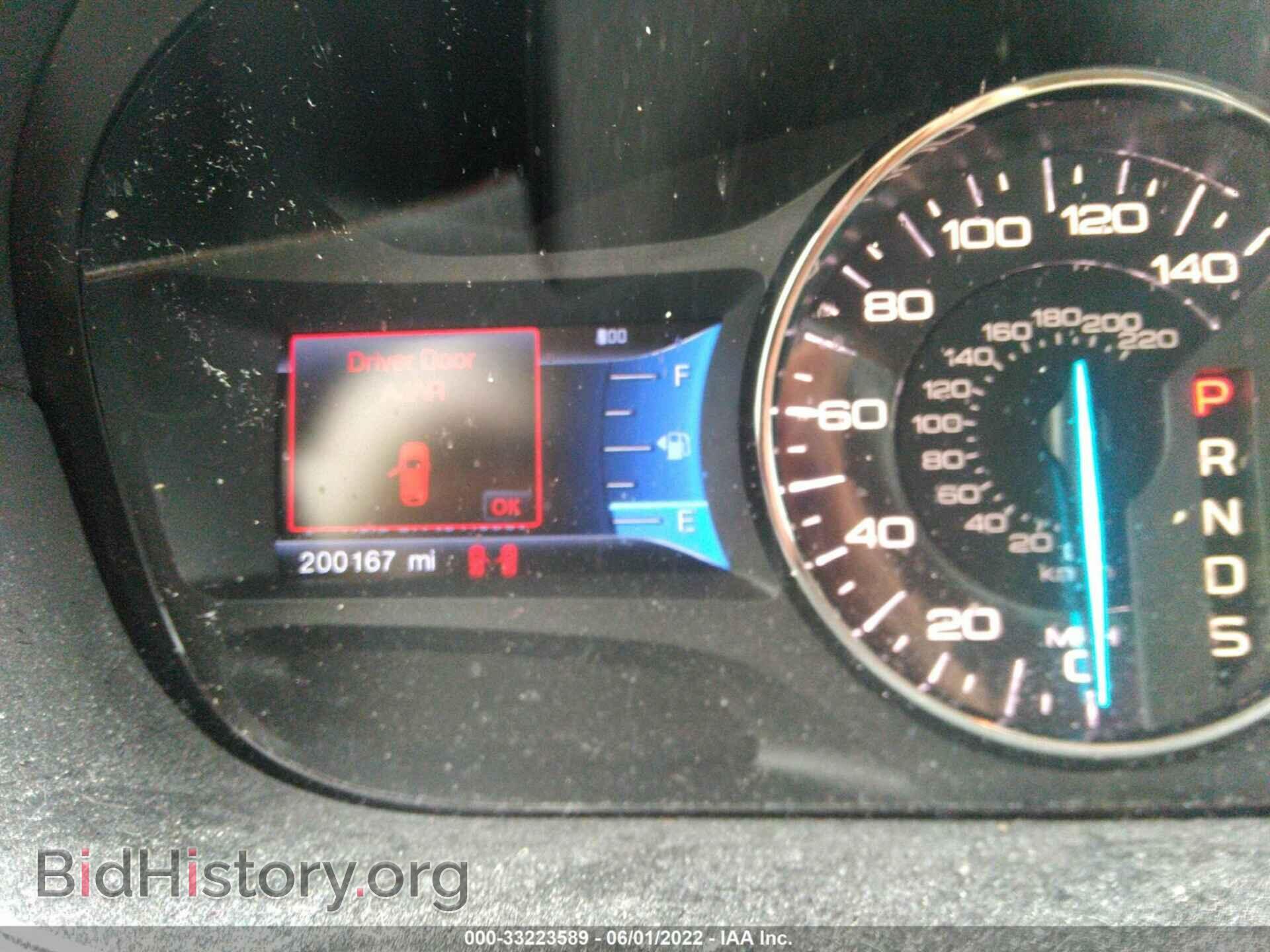 2013 FORD EDGE - VIN: 2FMDK4KC2DBE22734 - Фото 7
